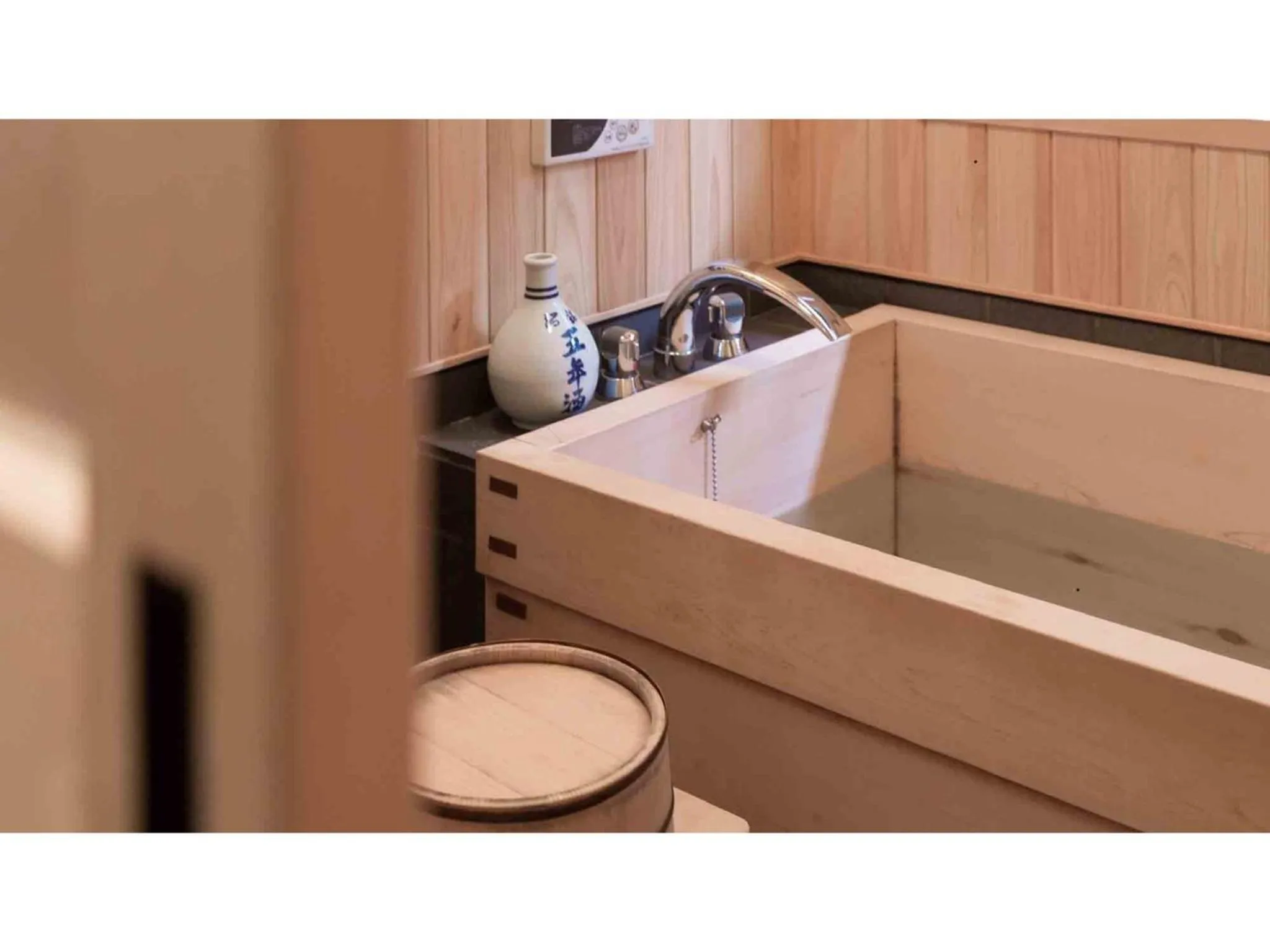 Gion Kinpyo - Vacation STAY 37330v