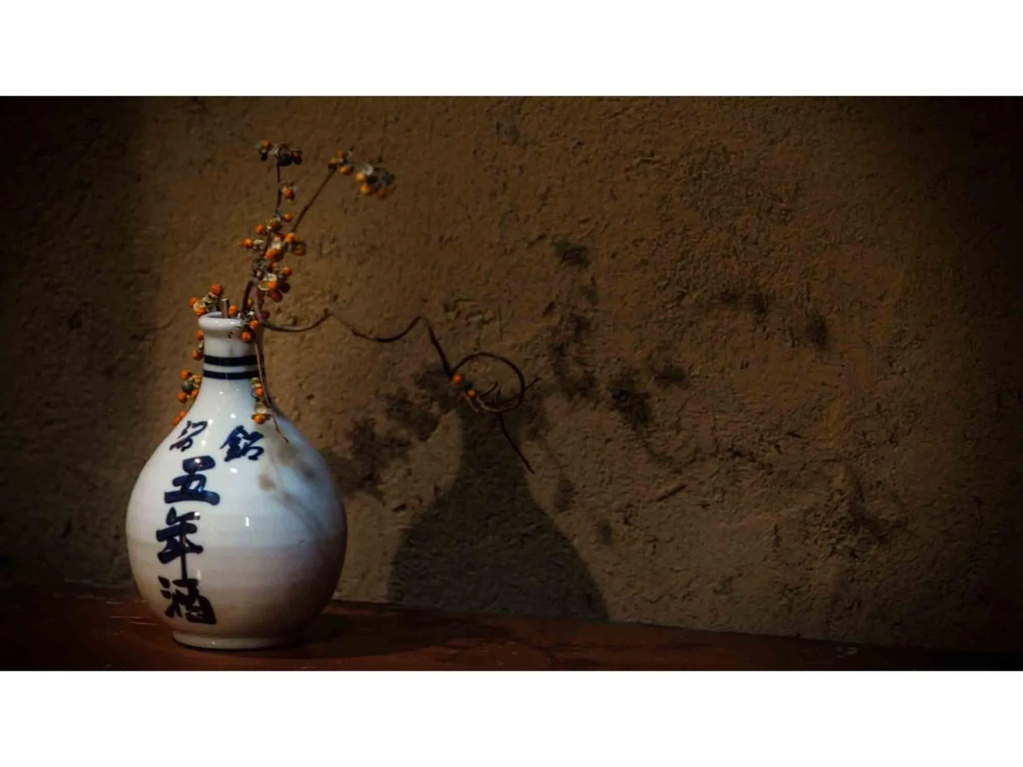 Gion Kinpyo - Vacation STAY 37330v