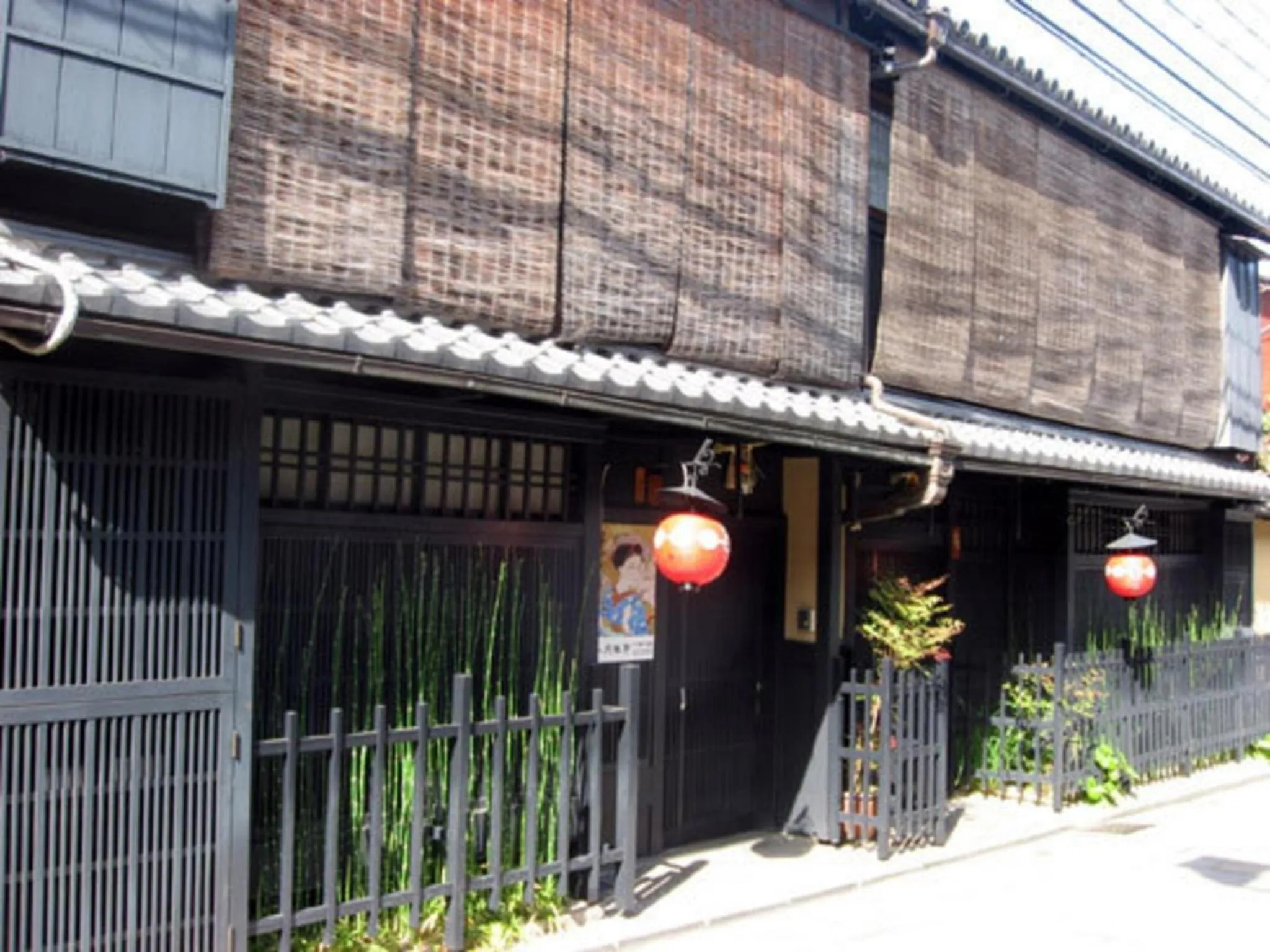 Gion Kinpyo - Vacation STAY 37330v