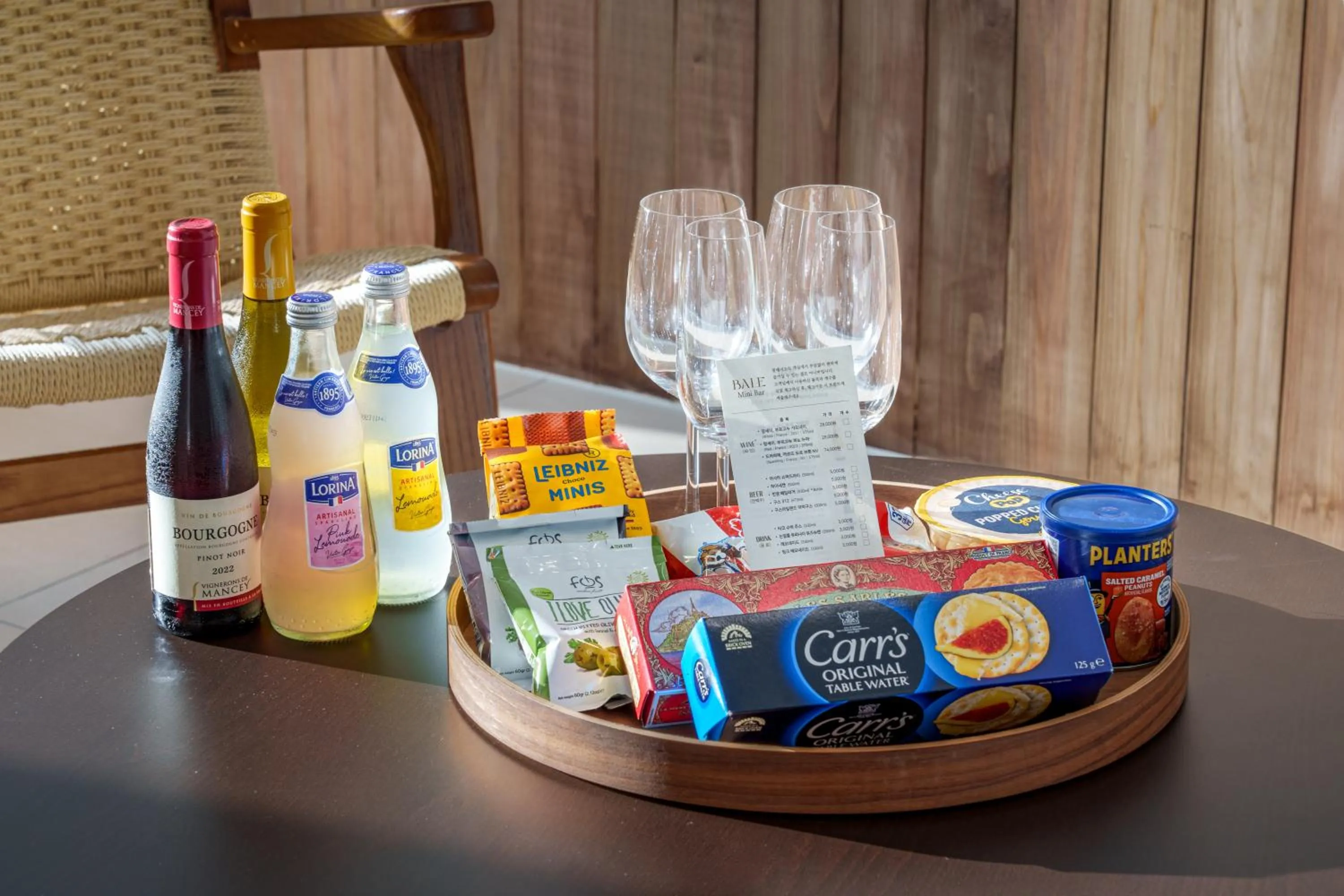 minibar in Bale Resort