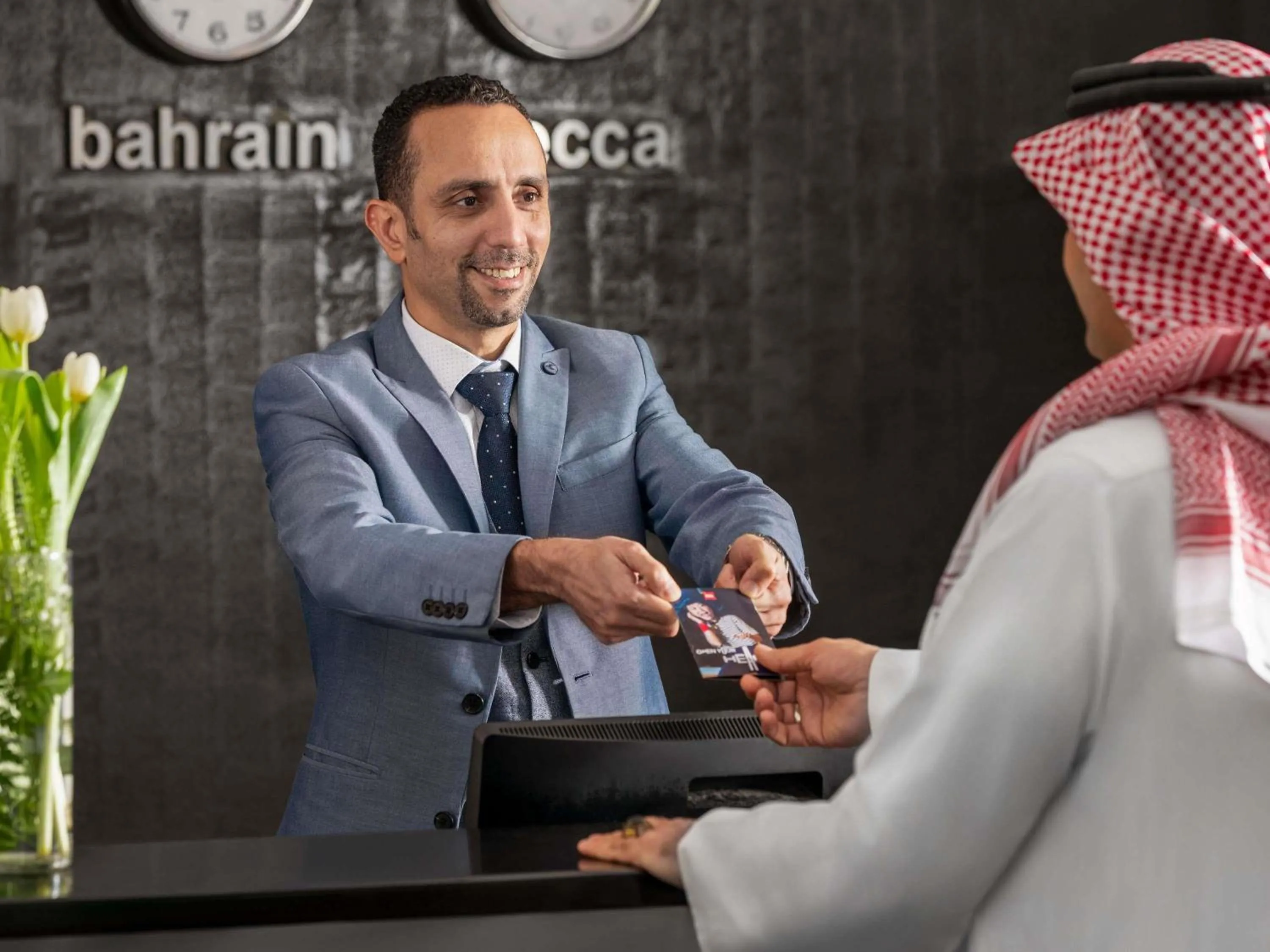 Other in ibis Seef Manama