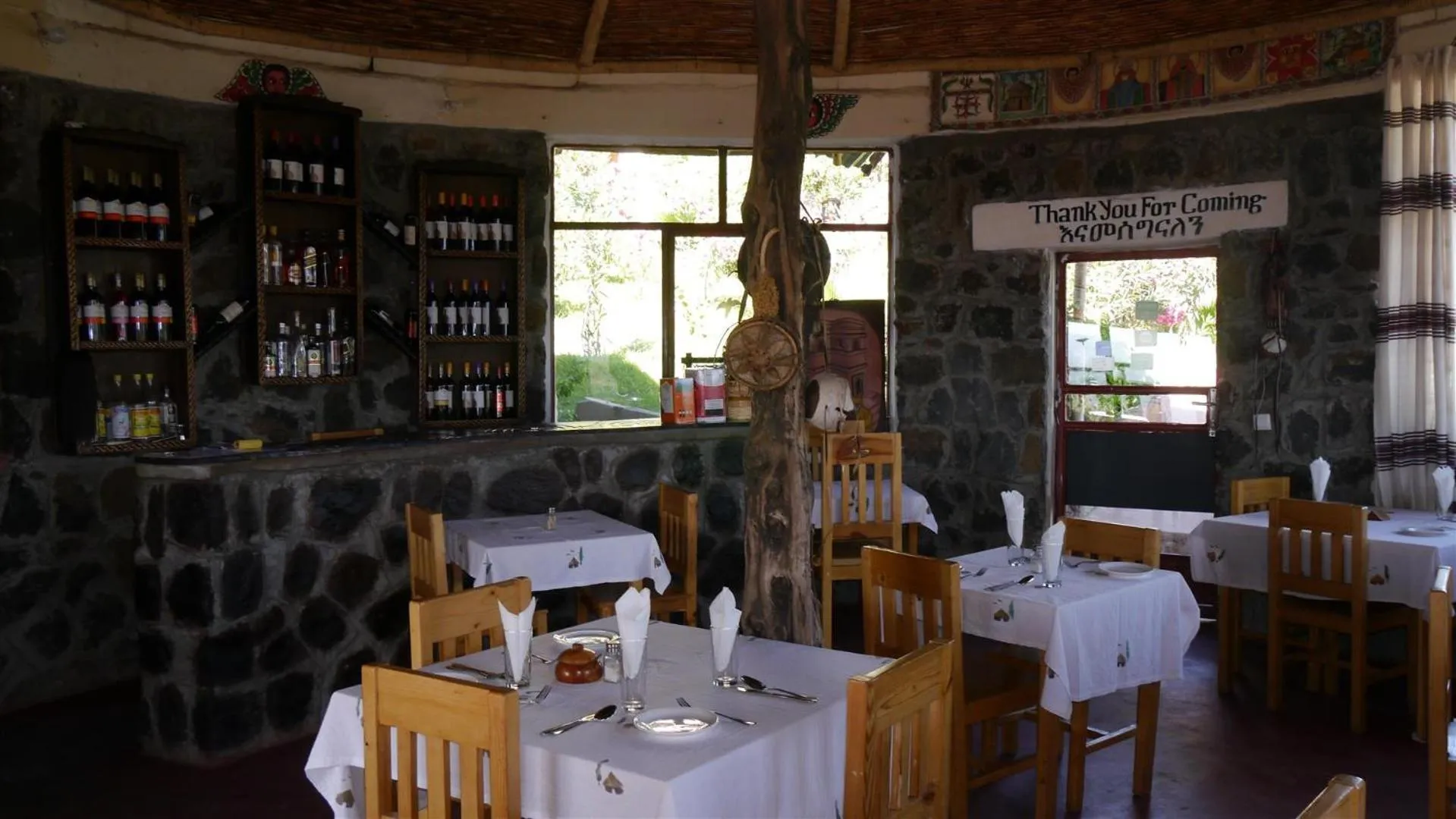 Restaurant/places to eat in Sora Lodge Lalibela