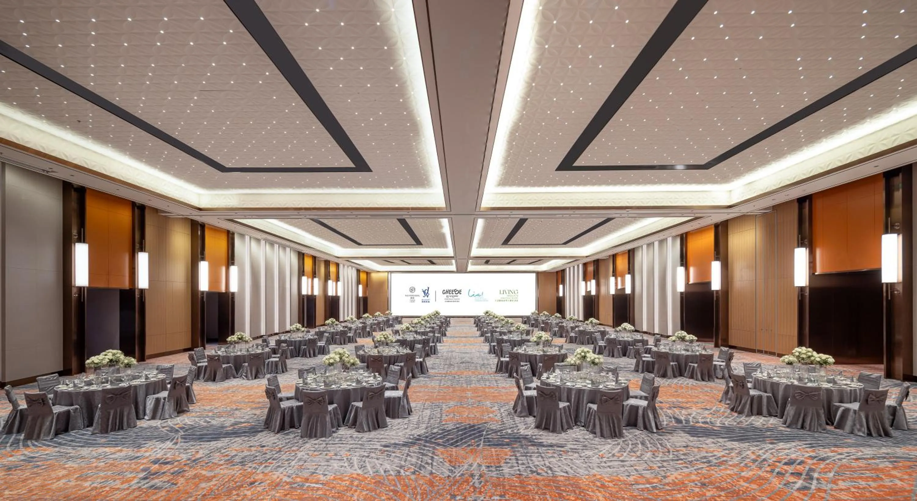 Banquet/Function facilities in The Perennial Tianjin, A Jdv By Hyatt Hotel
