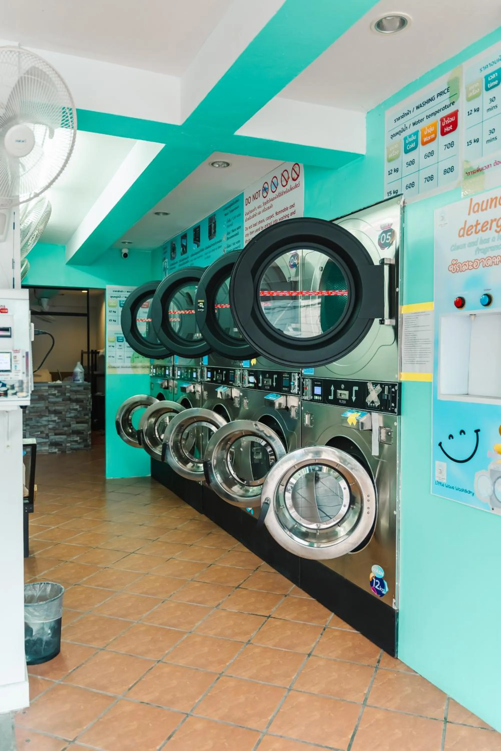 washing machine in Saiyuan Residence Phuket