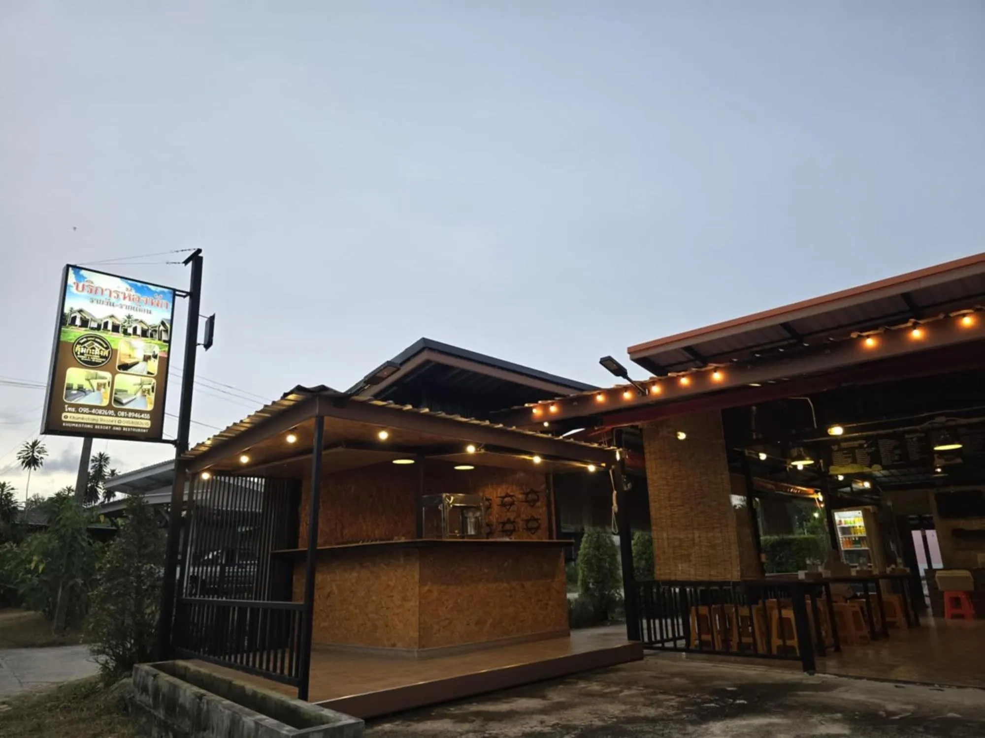 Kitchen or kitchenette in Khumkatang Resort & Restaurant