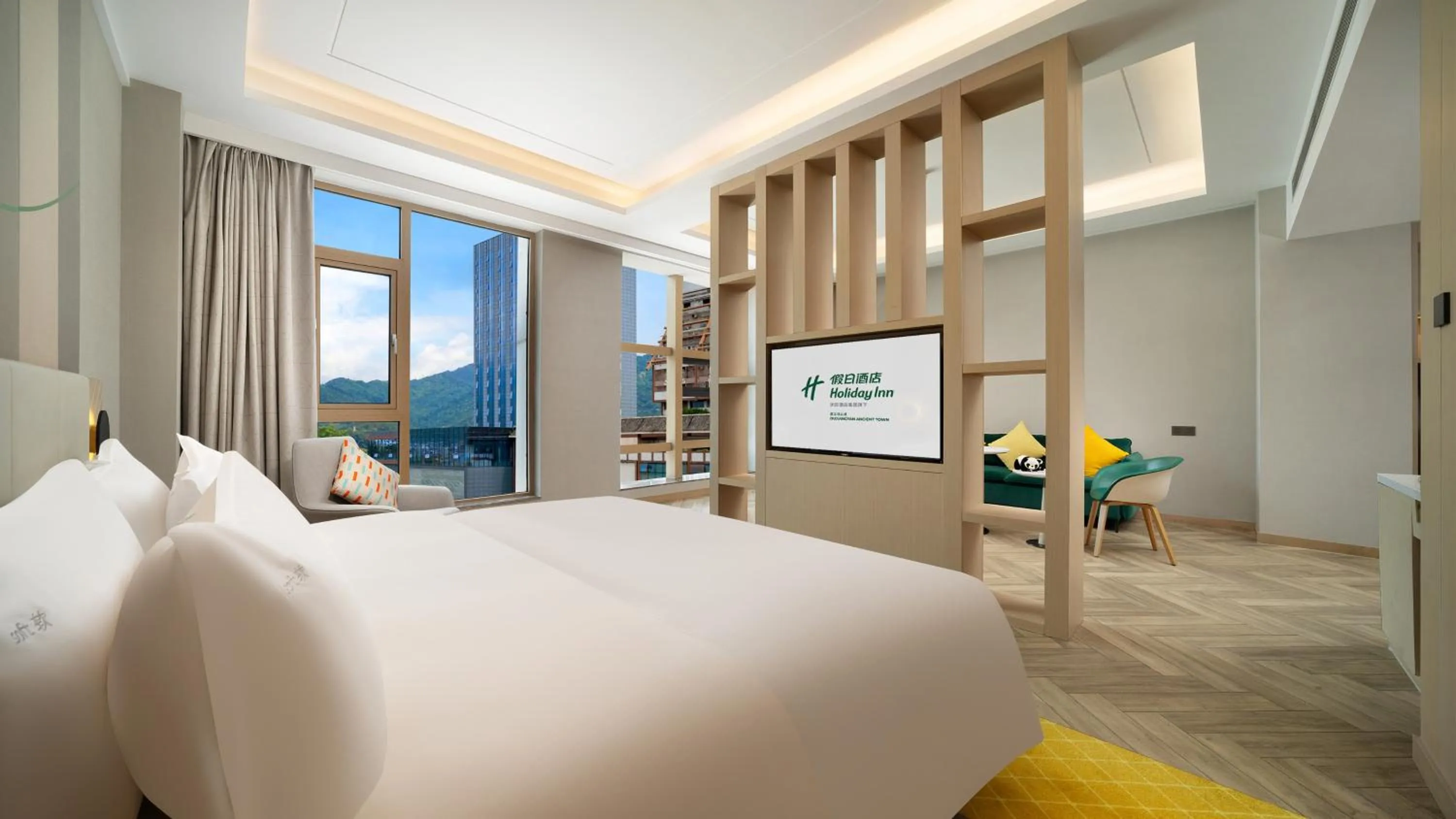 Photo of the whole room, Bed in Holiday Inn Dujiangyan Ancient Town by IHG