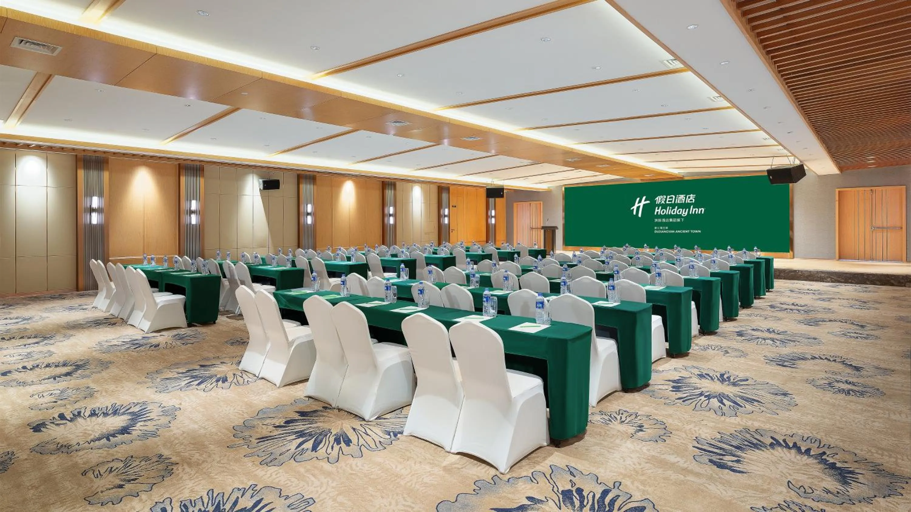 Meeting/conference room in Holiday Inn Dujiangyan Ancient Town by IHG