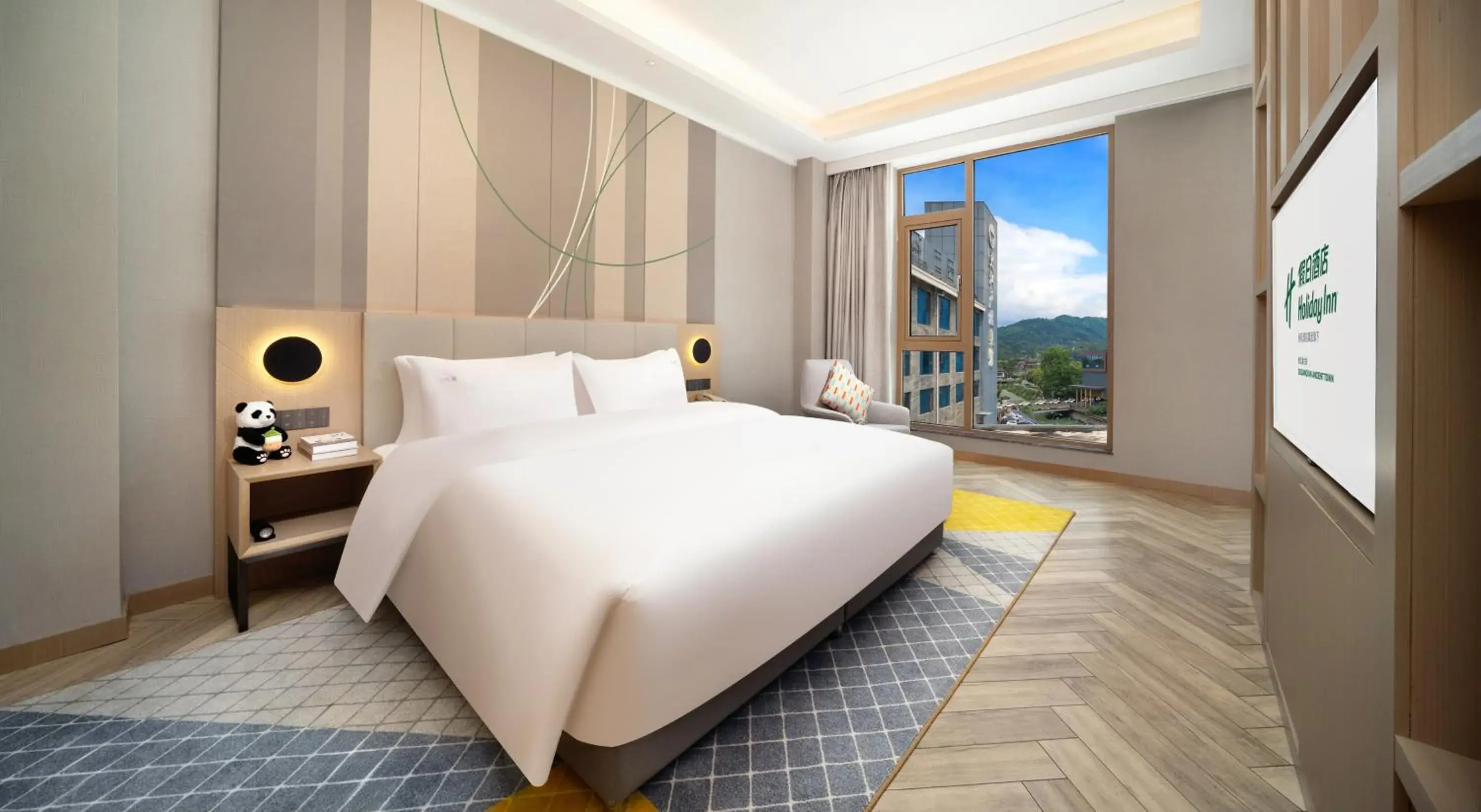 King Suite with Mountain View in Holiday Inn Dujiangyan Ancient Town by IHG King Suite with Mountain View in Holiday Inn Dujiangyan Ancient Town by IHG
