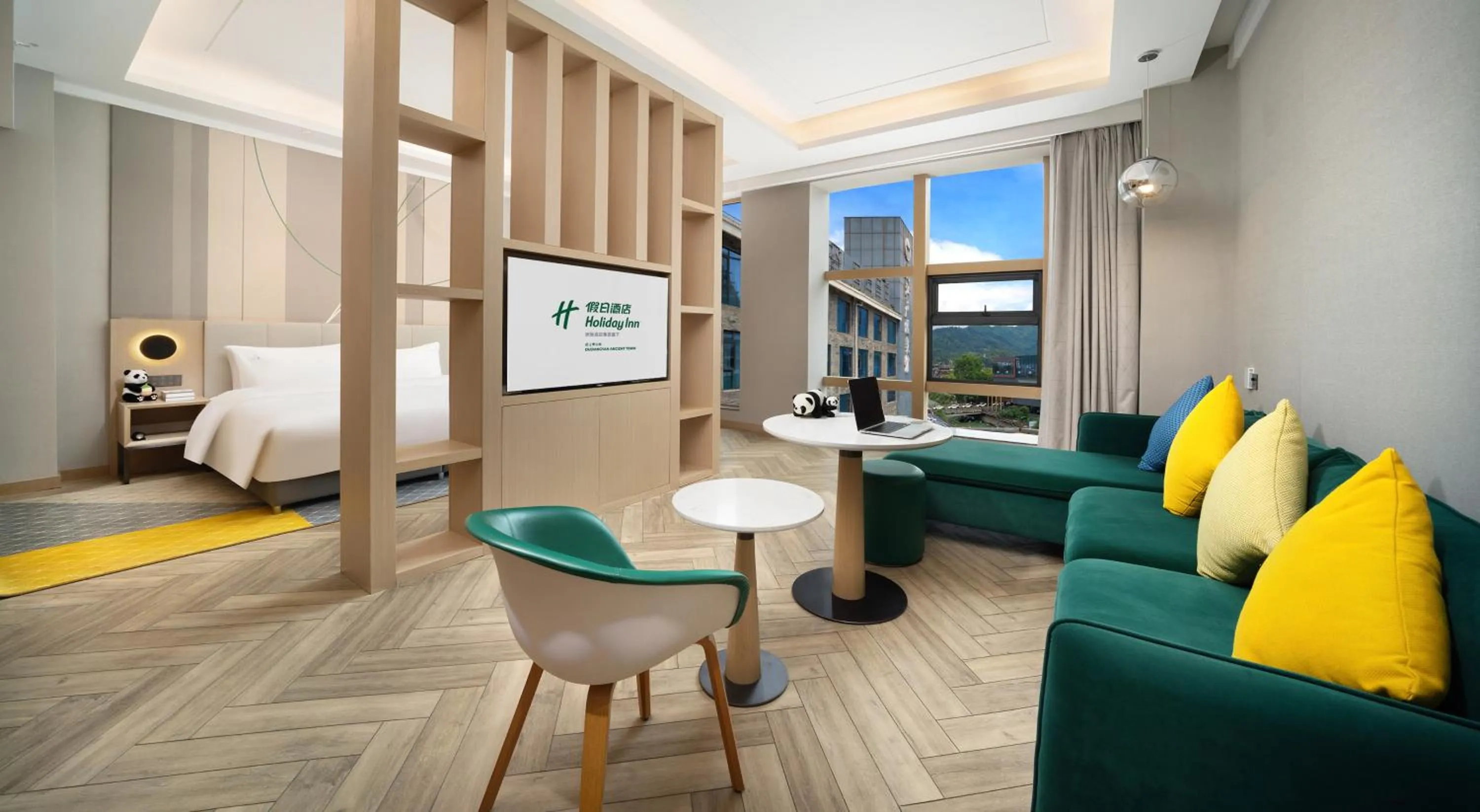 Bed in Holiday Inn Dujiangyan Ancient Town by IHG