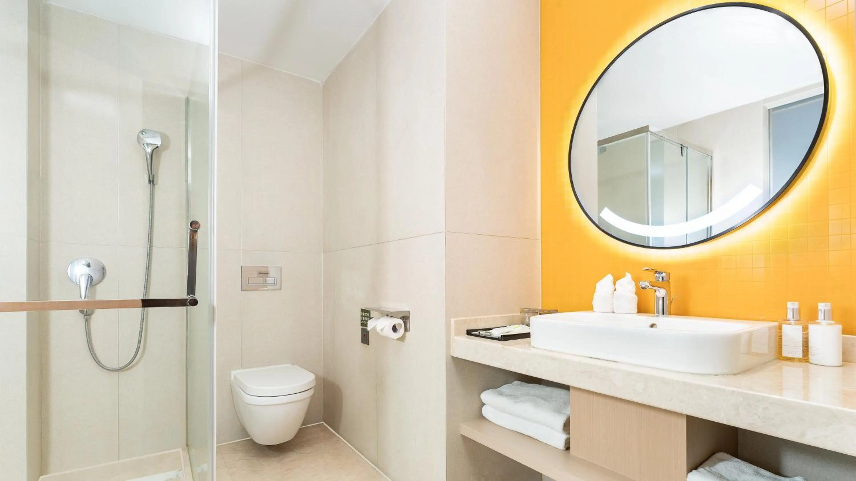 Bathroom in Holiday Inn Dujiangyan Ancient Town by IHG