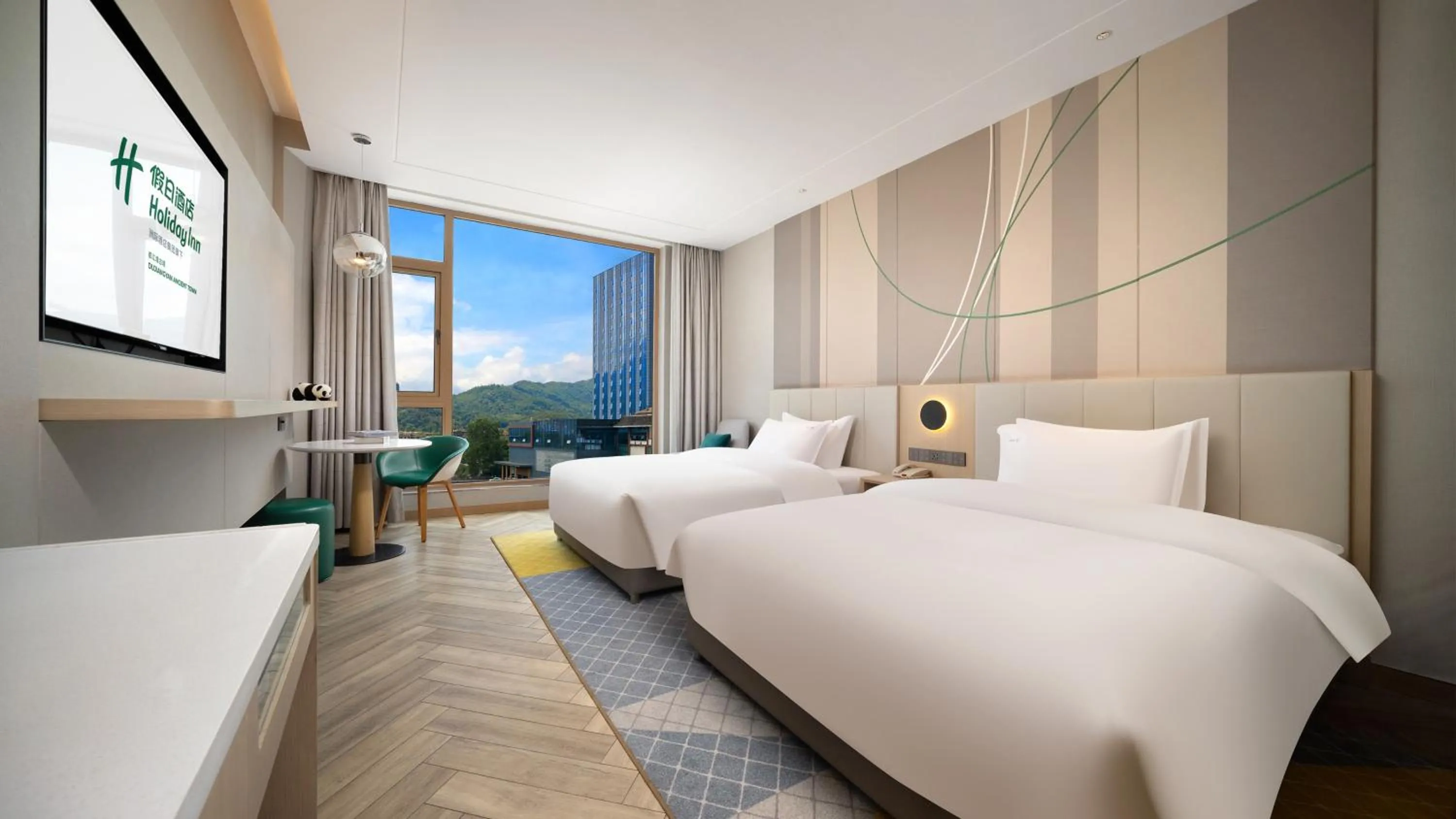 Photo of the whole room, Bed in Holiday Inn Dujiangyan Ancient Town by IHG