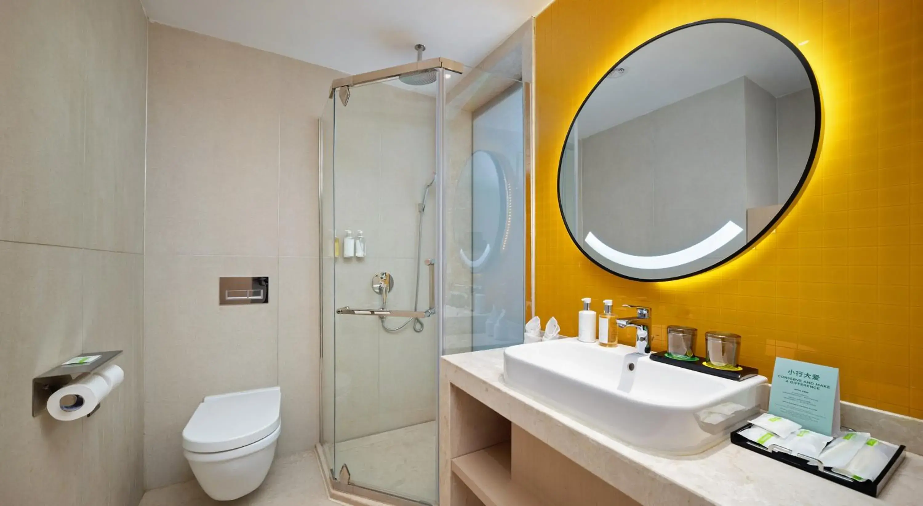 Premium King Room in Holiday Inn Dujiangyan Ancient Town by IHG Premium King Room in Holiday Inn Dujiangyan Ancient Town by IHG