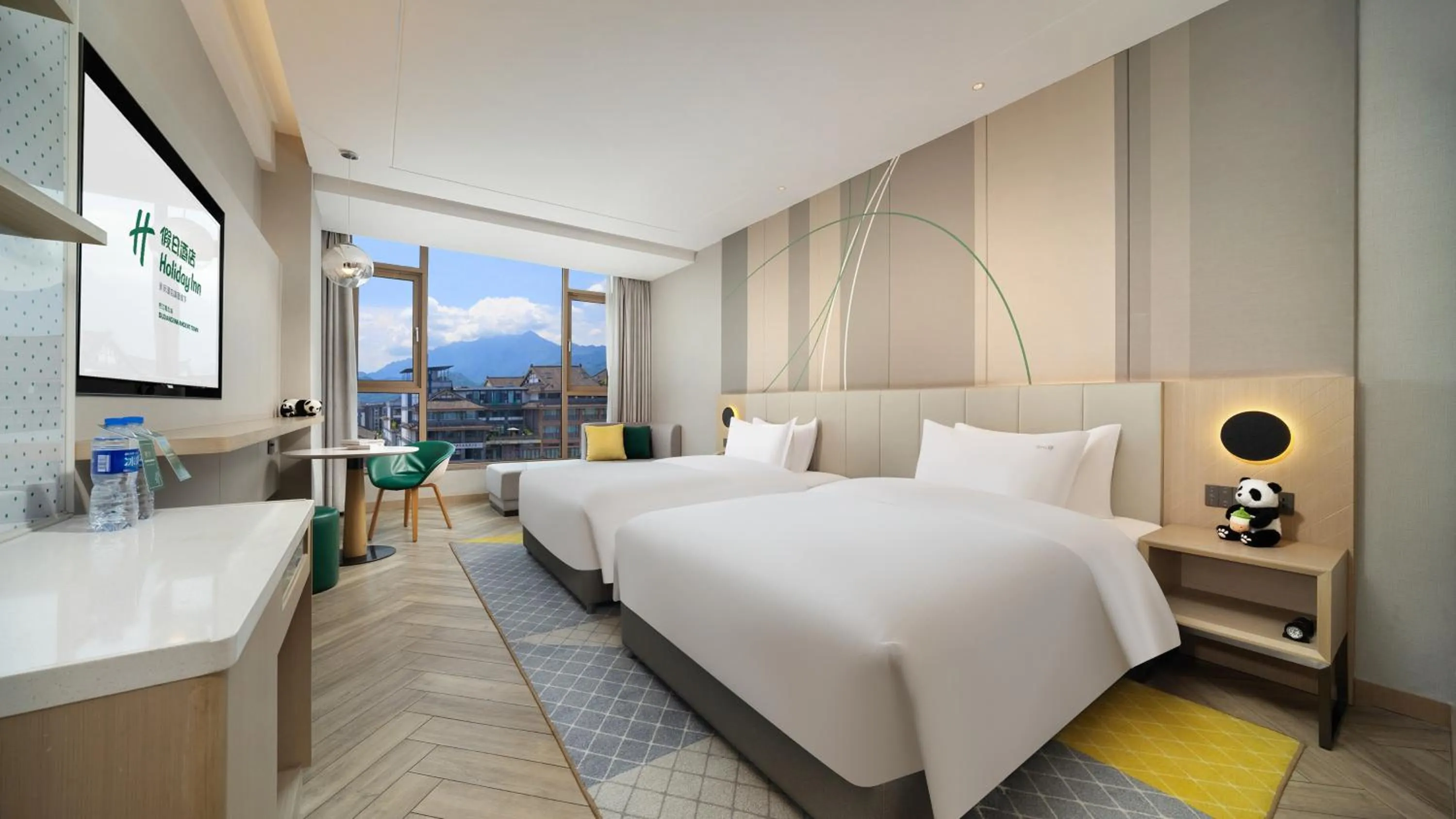 Photo of the whole room, Bed in Holiday Inn Dujiangyan Ancient Town by IHG