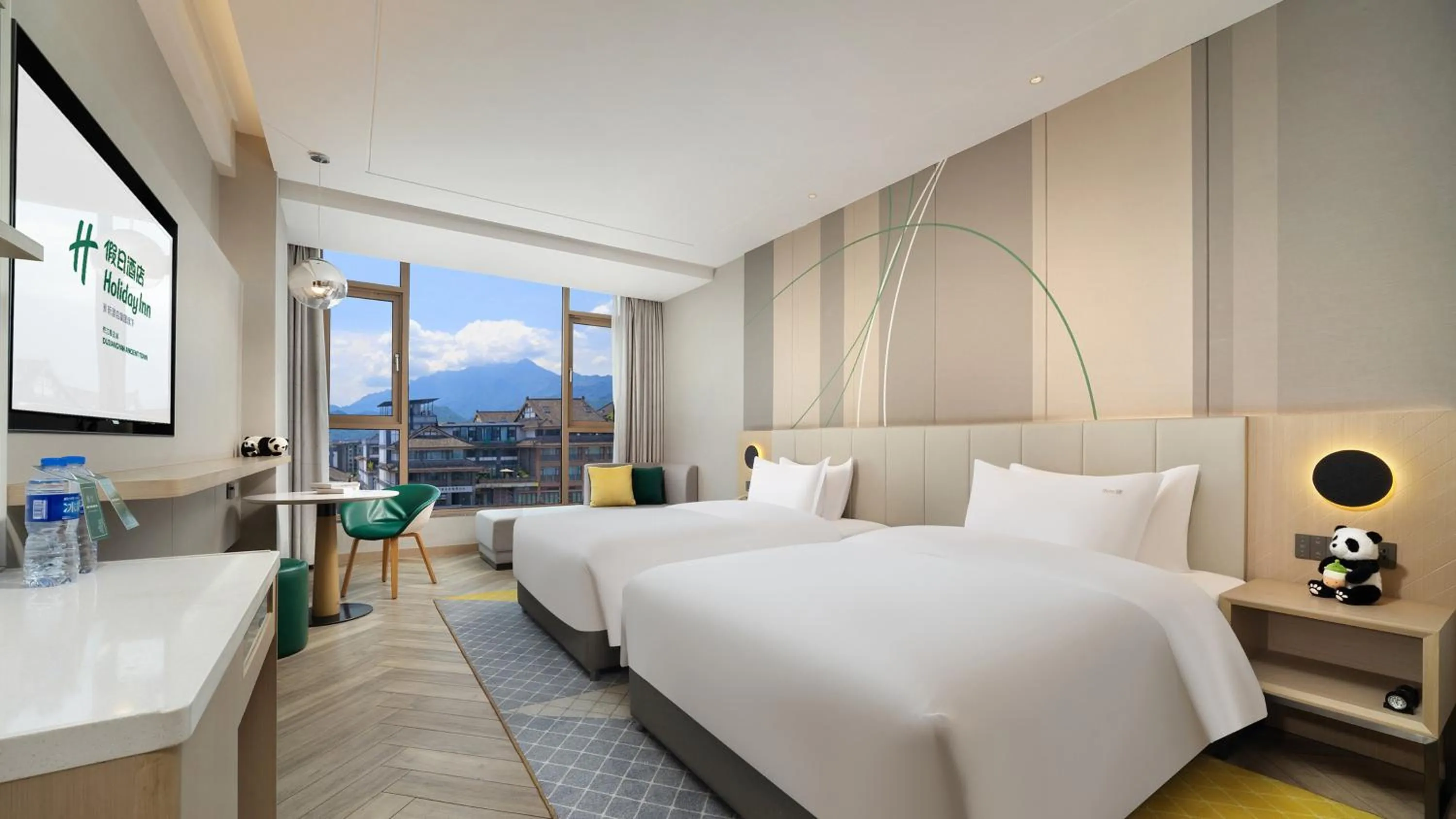 Photo of the whole room, Bed in Holiday Inn Dujiangyan Ancient Town by IHG