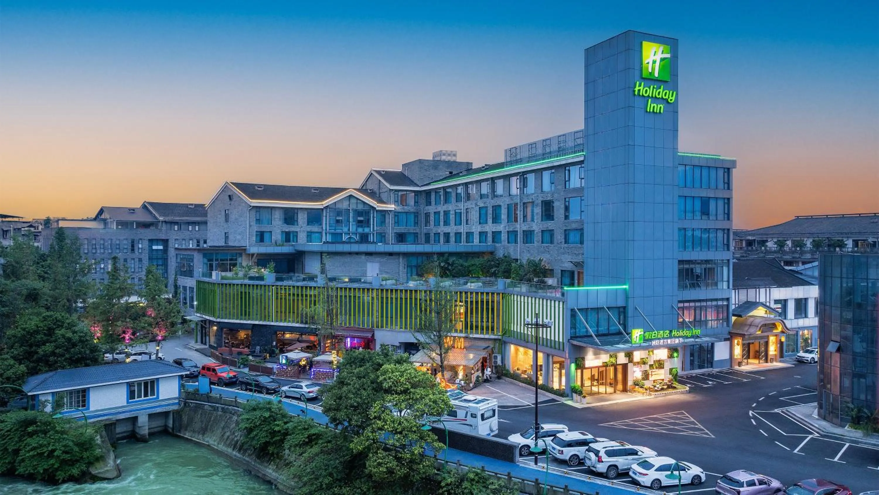 Property building in Holiday Inn Dujiangyan Ancient Town by IHG