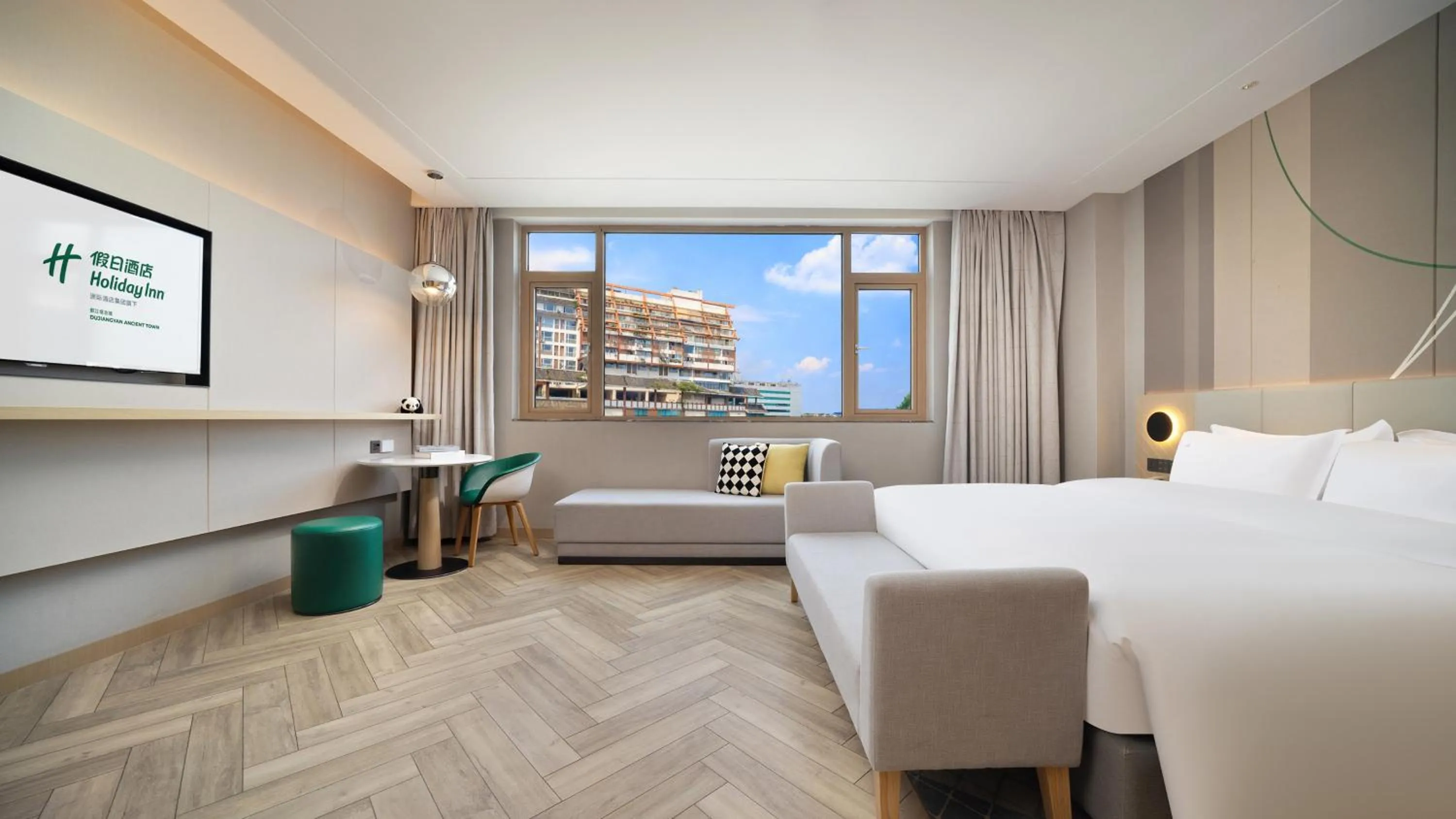 Photo of the whole room, Bed in Holiday Inn Dujiangyan Ancient Town by IHG