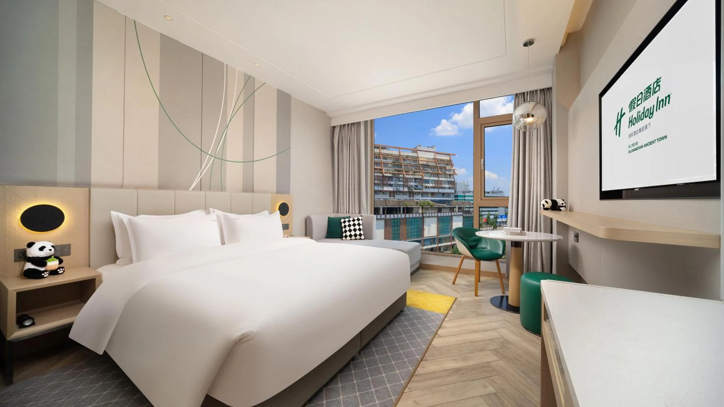 Photo of the whole room, Bed in Holiday Inn Dujiangyan Ancient Town by IHG