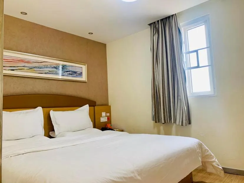Bed in 7Days Inn Nanning Qixing Road