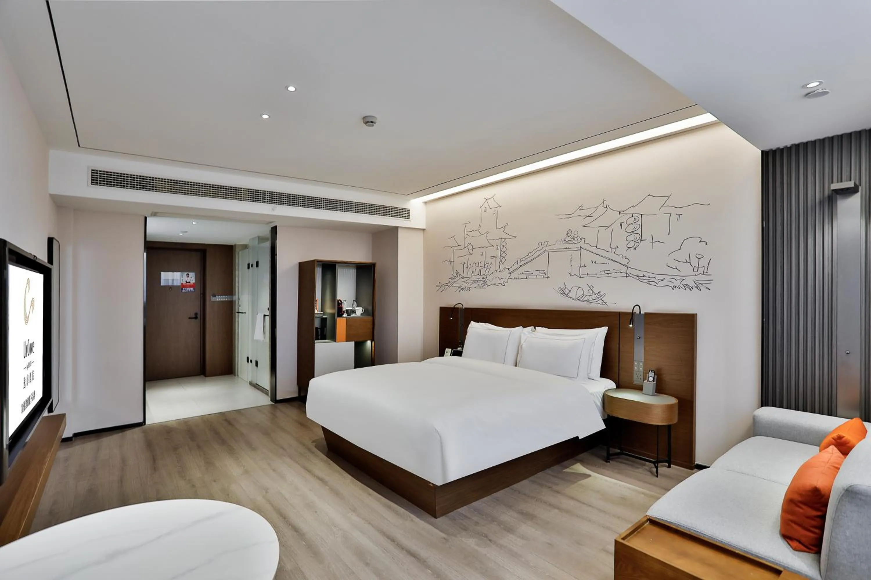 Bed in UrCove by Hyatt Jiashan Centre