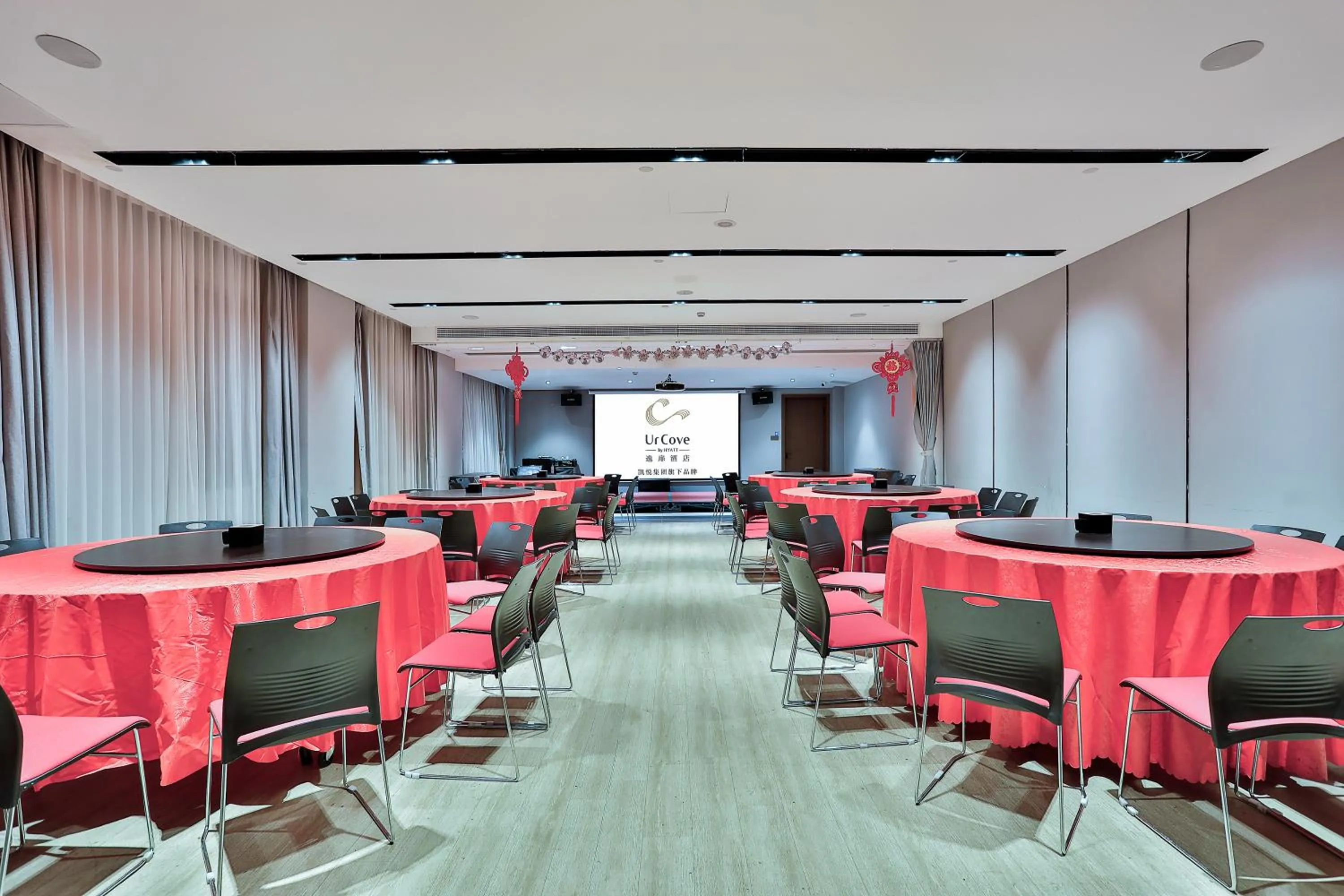 Meeting/conference room in UrCove by Hyatt Jiashan Centre
