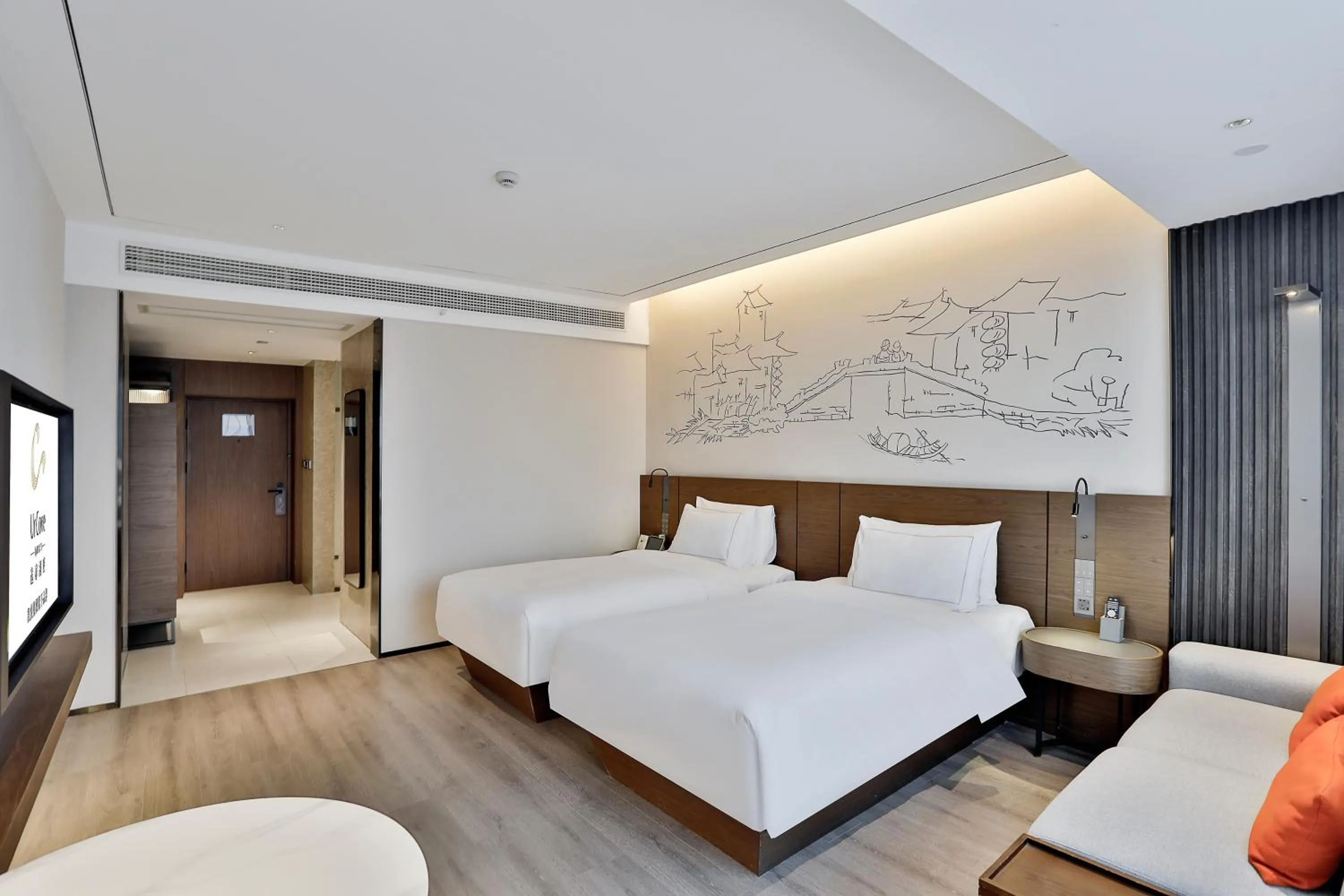 Bed in UrCove by Hyatt Jiashan Centre