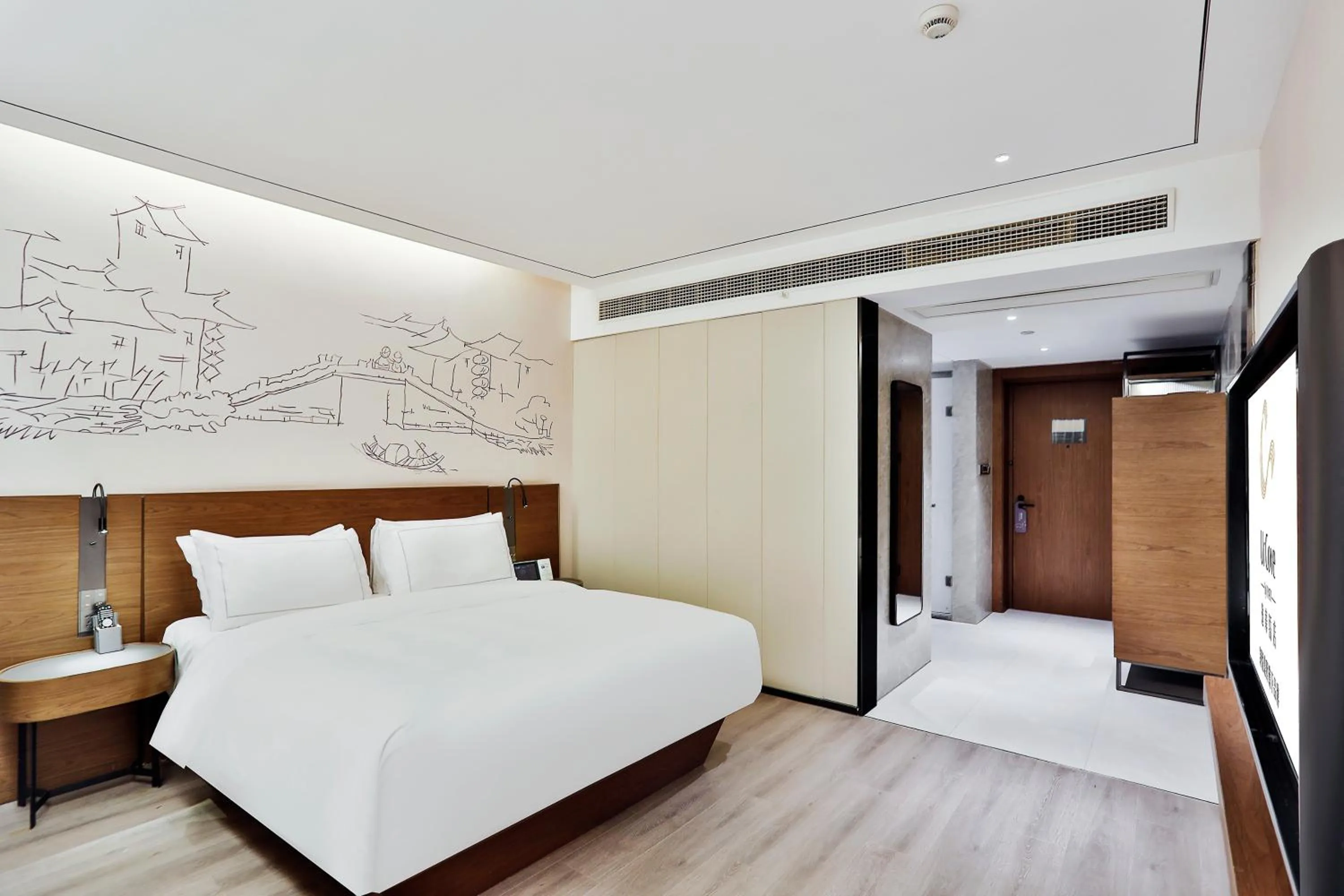 Bedroom, Bed in UrCove by Hyatt Jiashan Centre