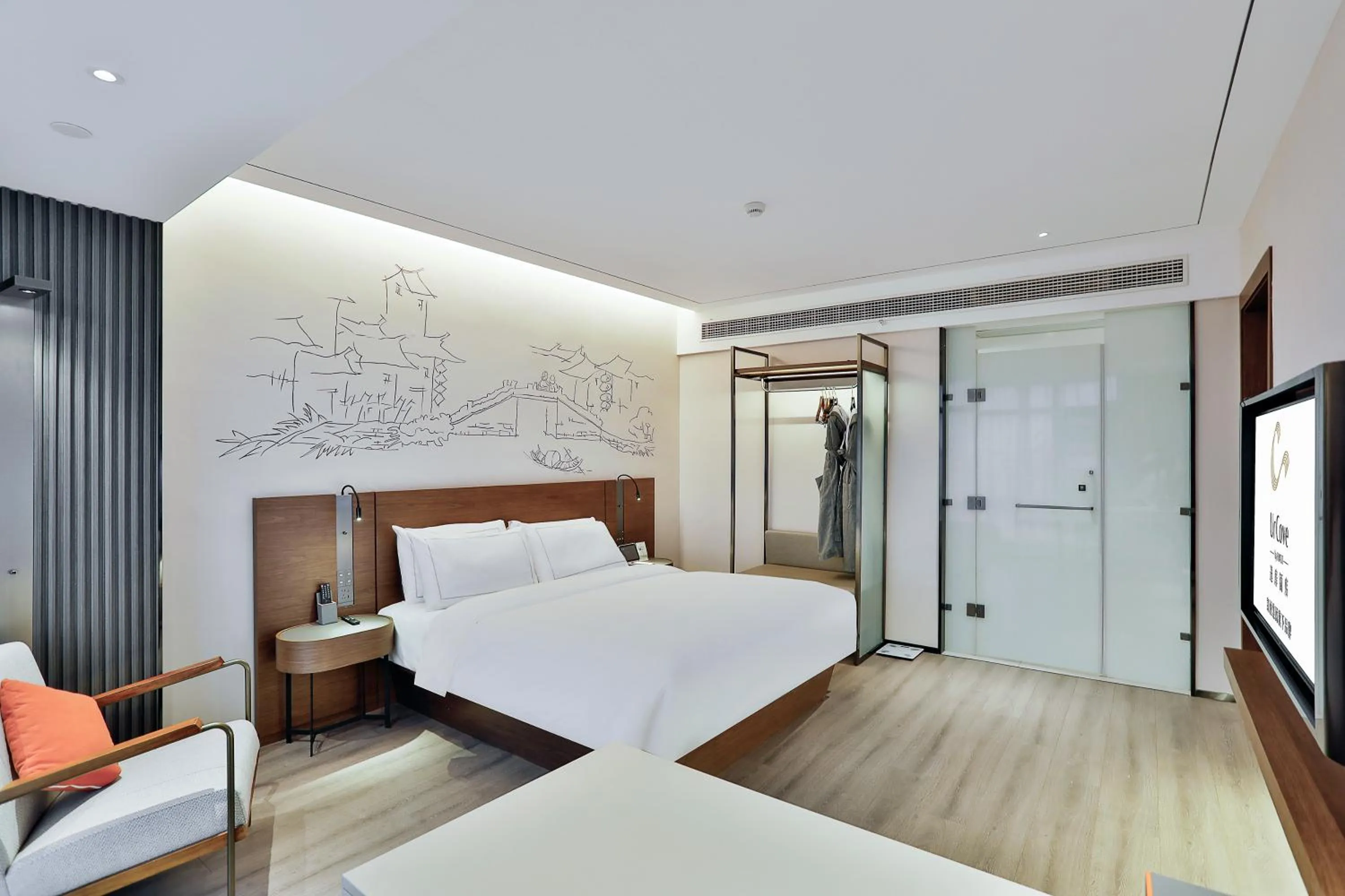 Bedroom, Bed in UrCove by Hyatt Jiashan Centre