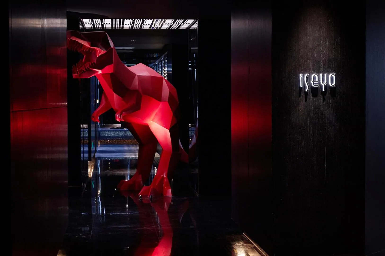 ISEYA Design Hotel Chengdu Taikoo Li