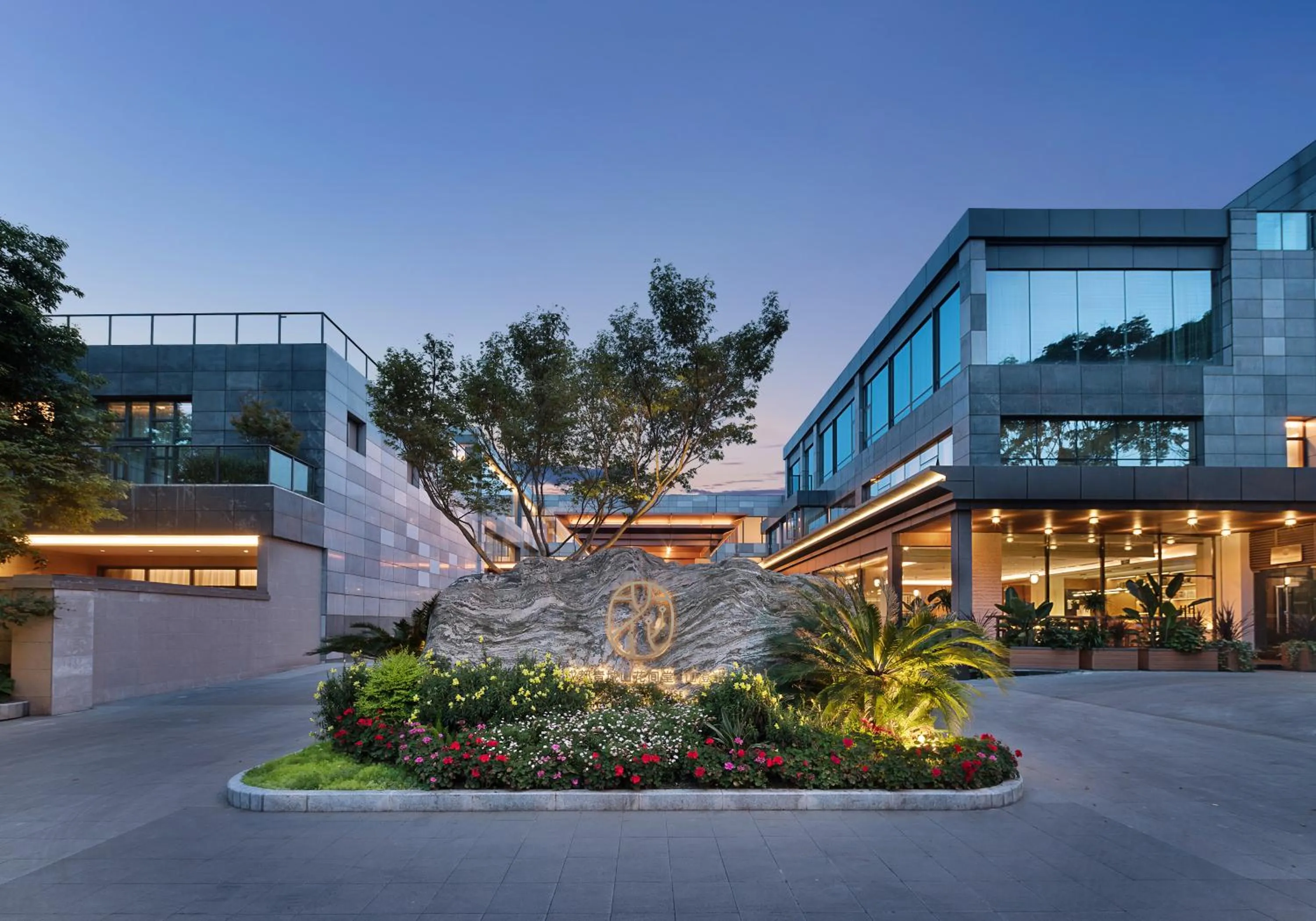 Blossom House Qingchengshan Chengdu