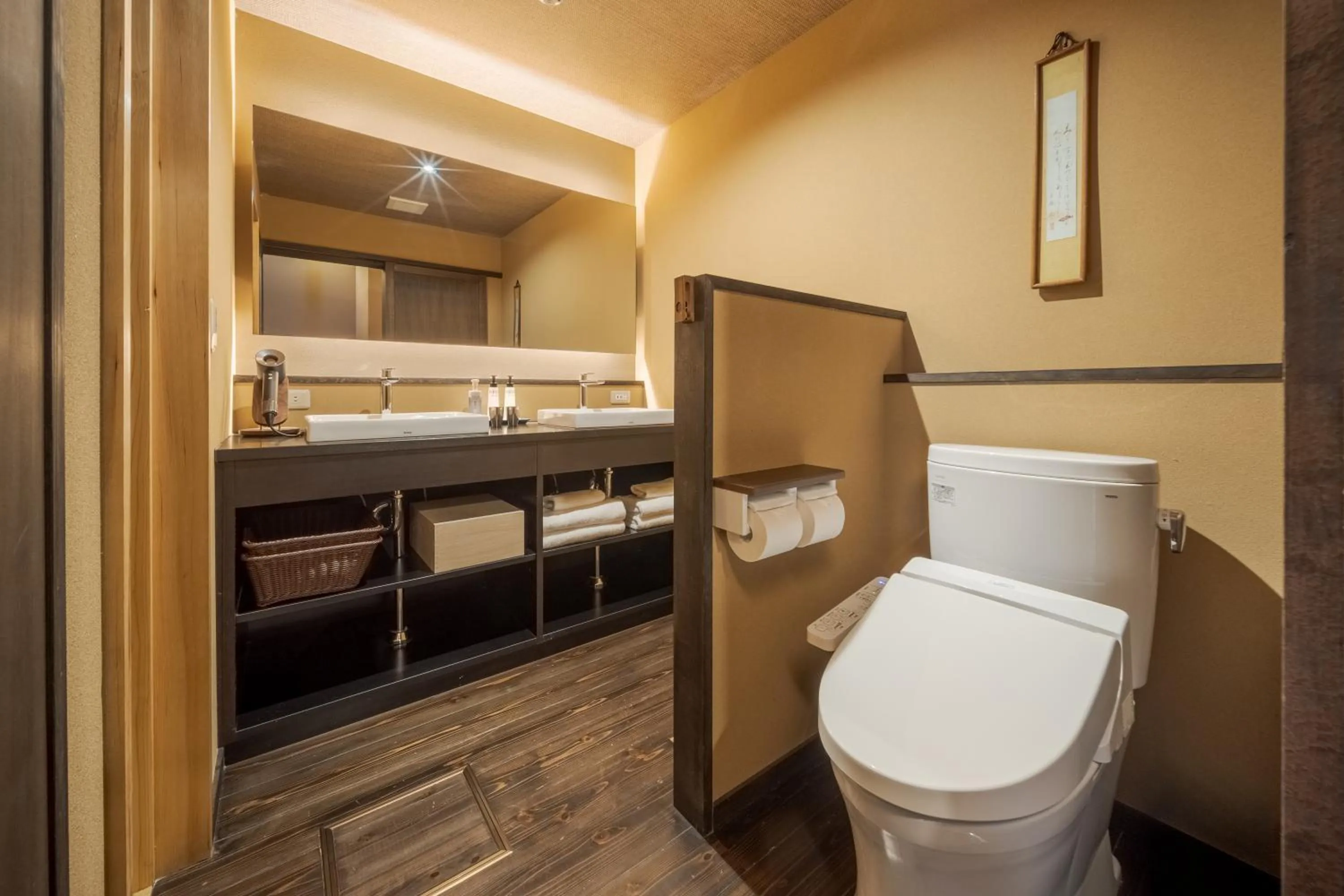 Toilet in ROJIYU Kyoto