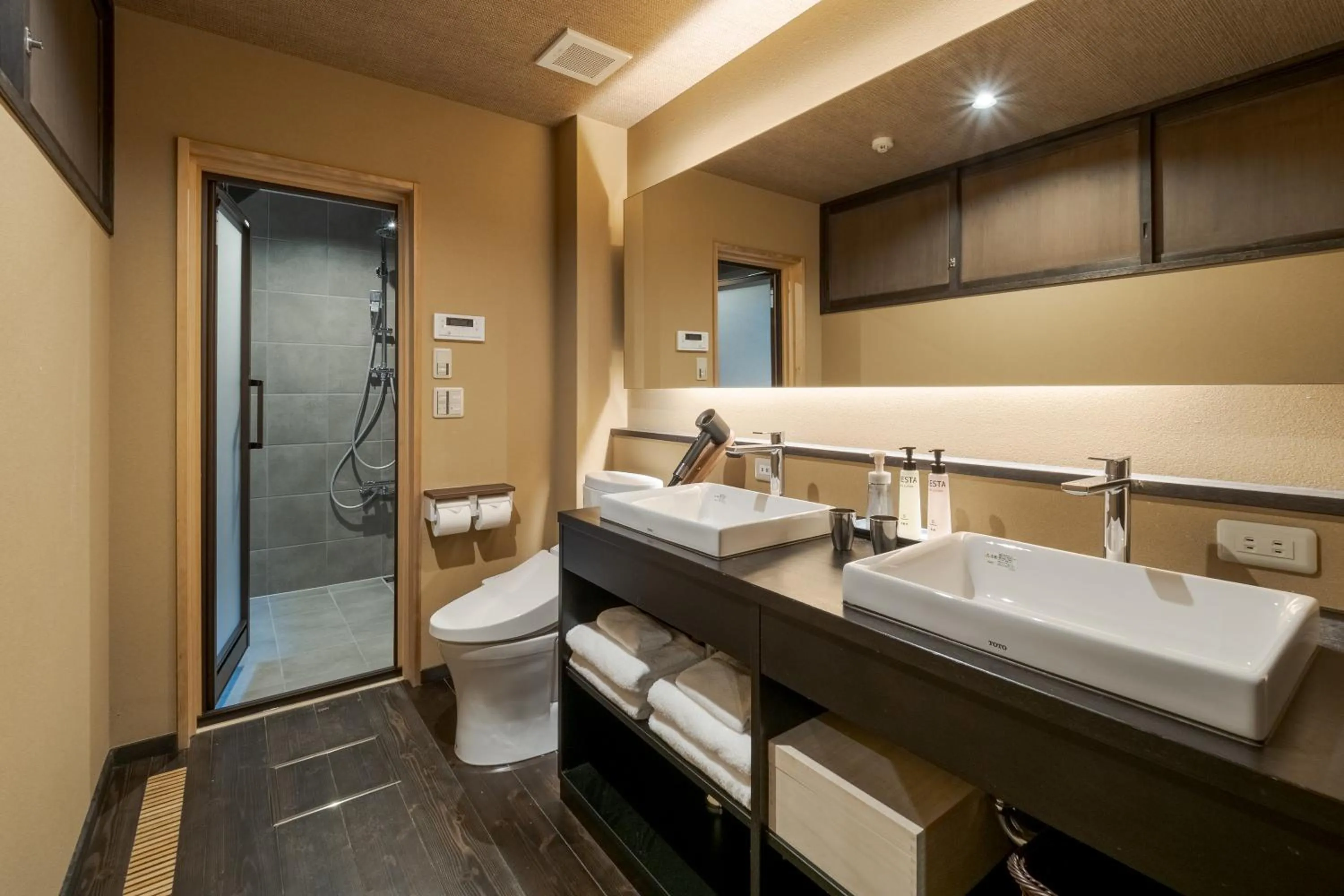 Toilet in ROJIYU Kyoto