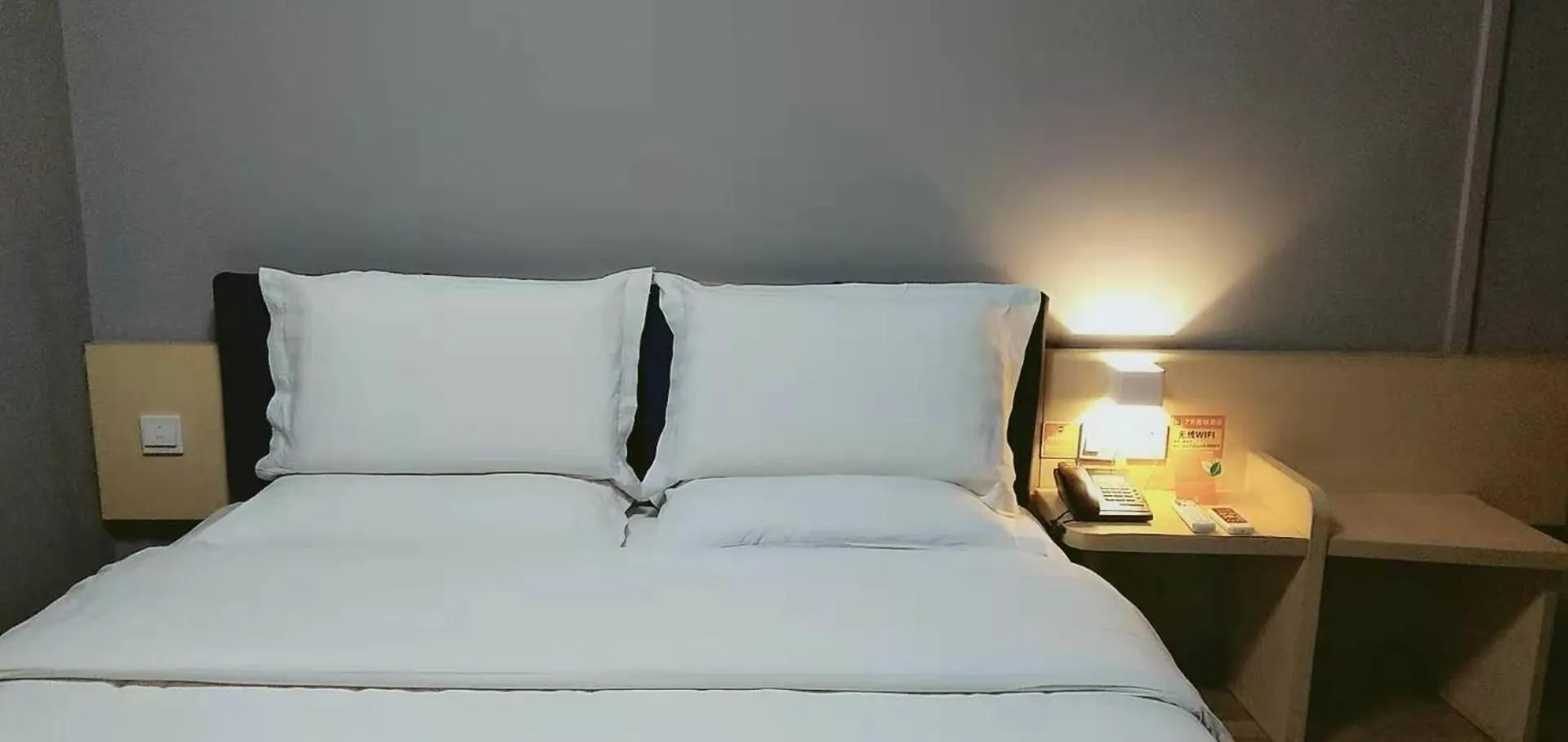 Bed in 7Days Inn Tai'an Railway Station