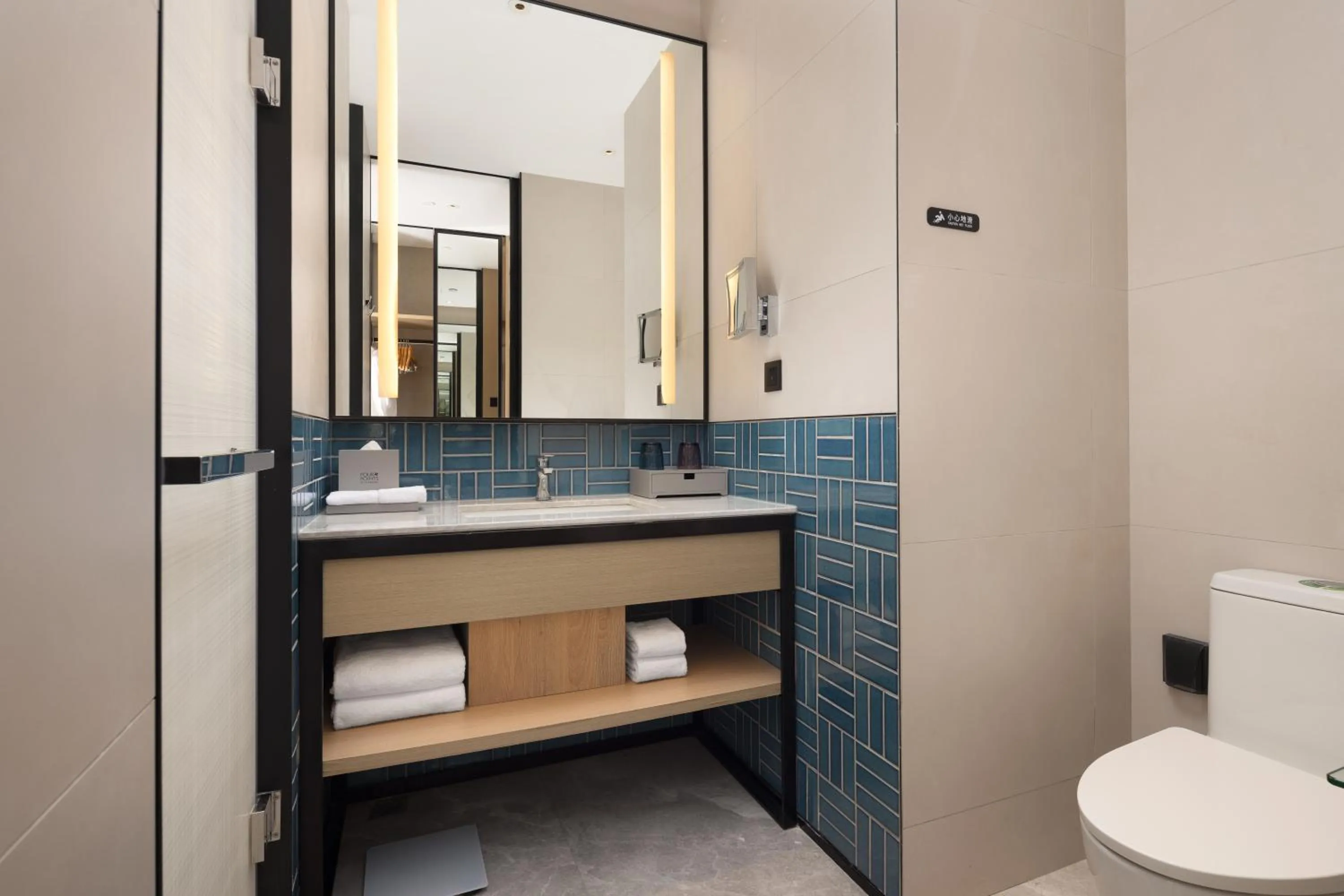 Toilet in Four Points by Sheraton Huzhou