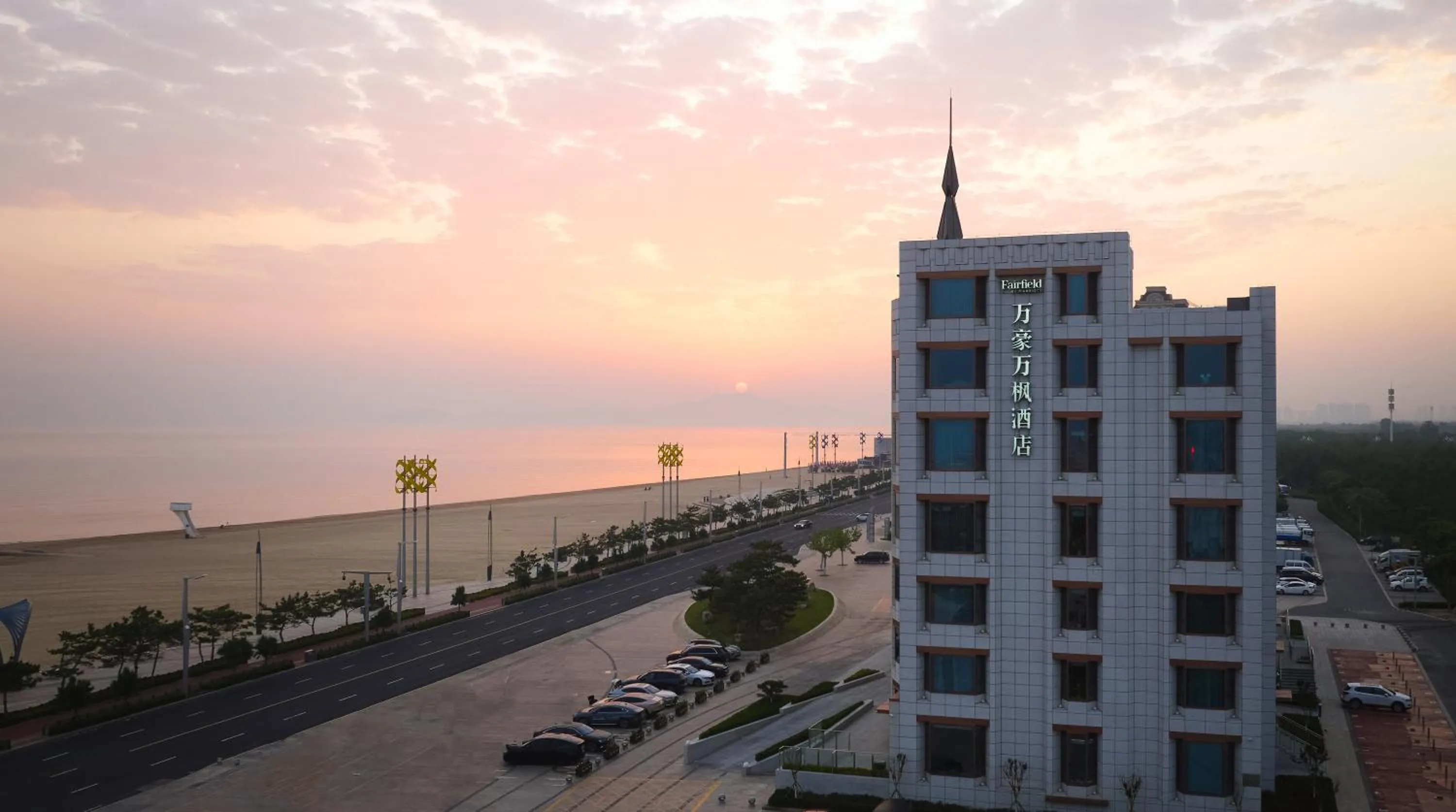 Property building in Fairfield by Marriott Yantai