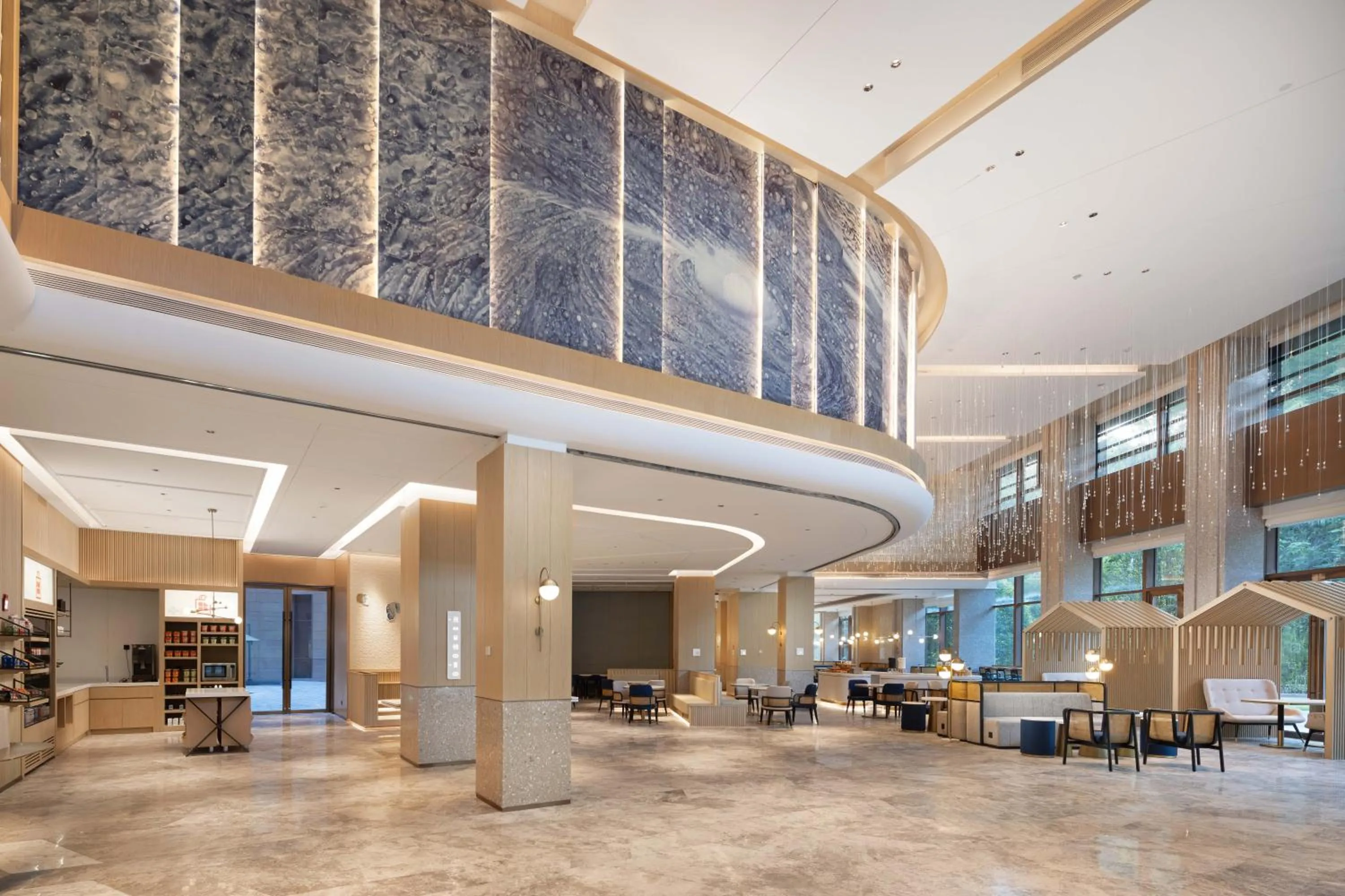 Lobby or reception in Hilton Garden Inn Jingdezhen Taoyuan Valley