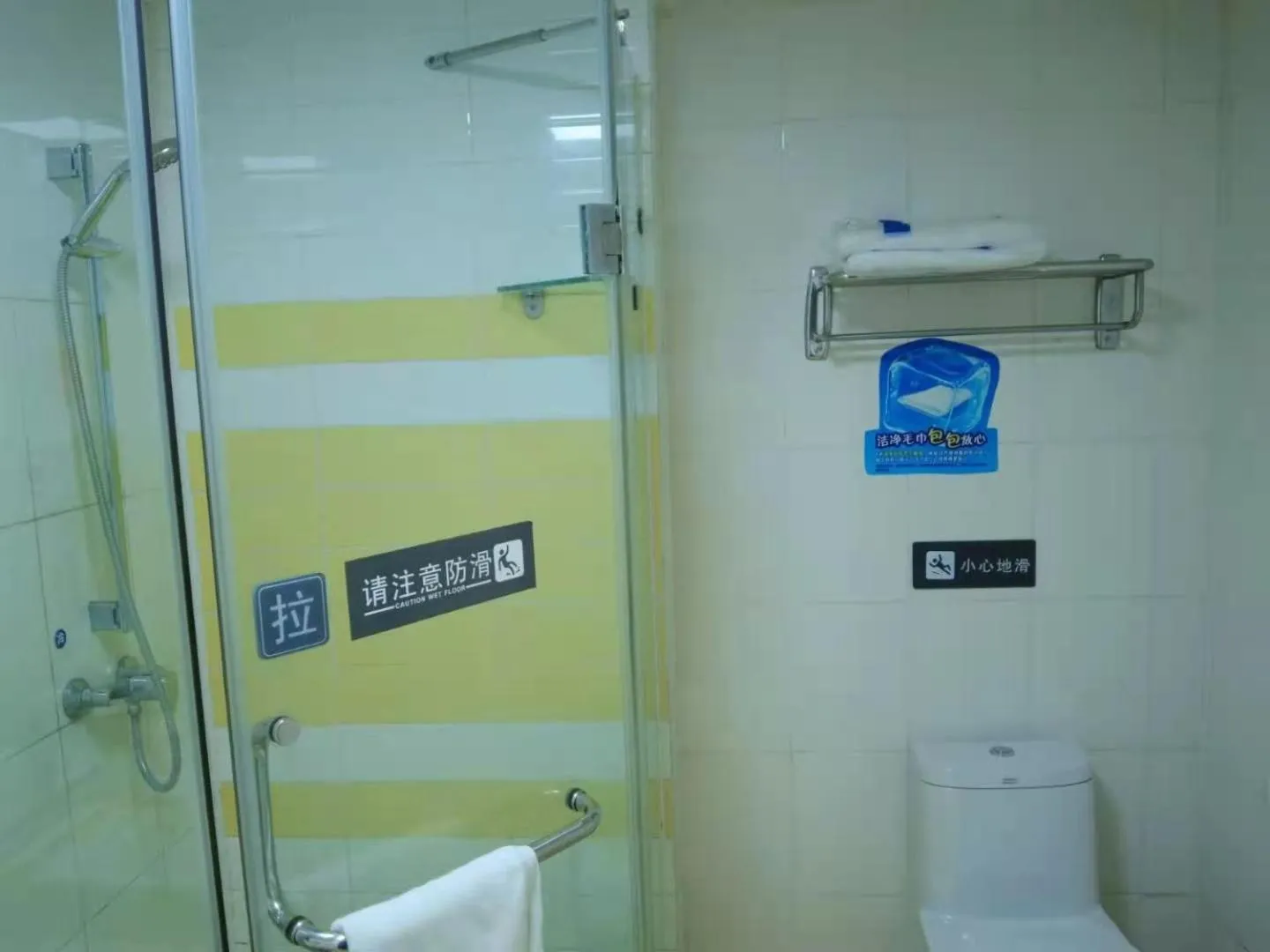 7Days Inn Wuhan Hankou Jiangtan Lihuangpi Road