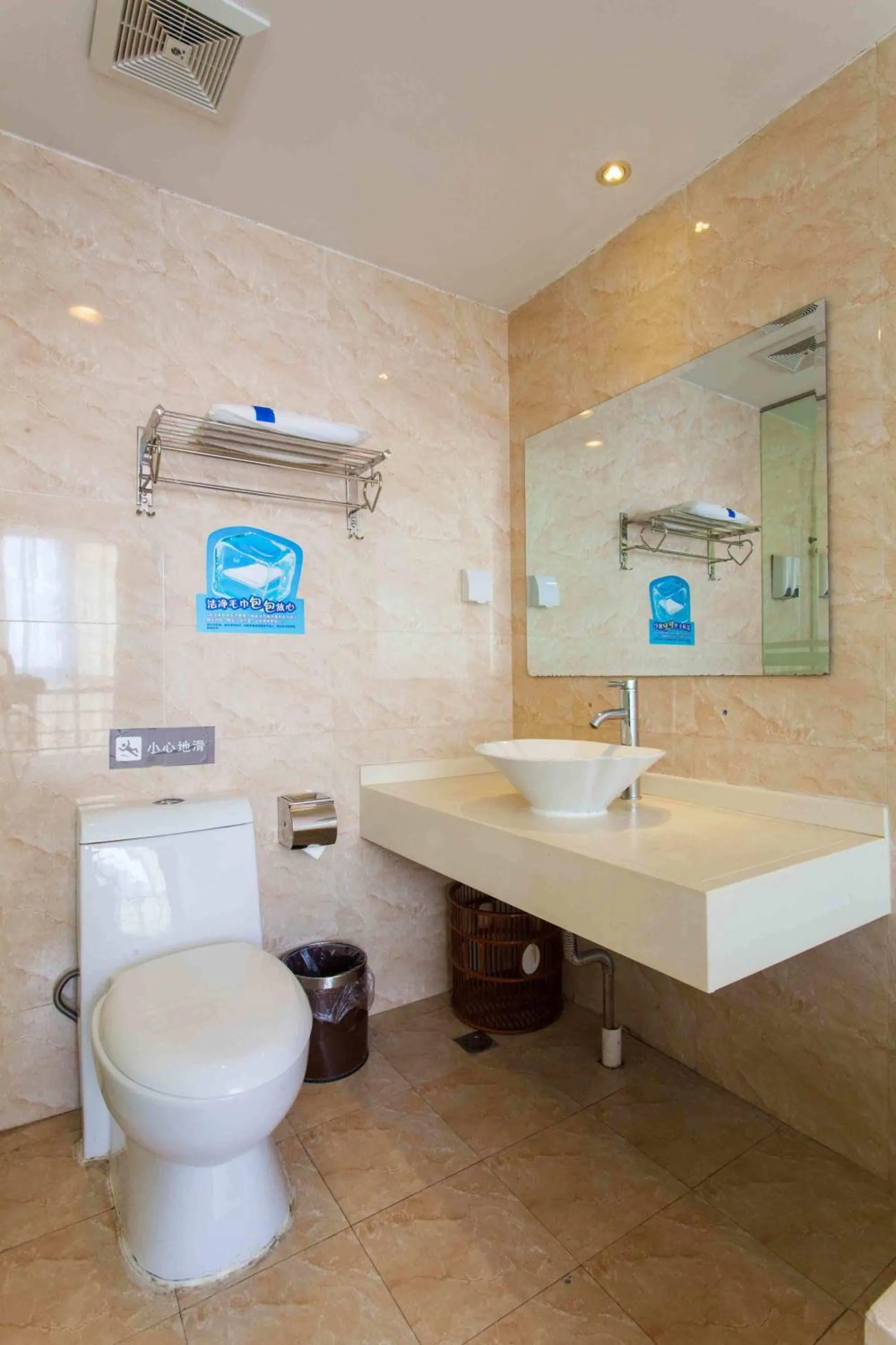 Bathroom in 7Days Inn Lanzhou Nanguan
