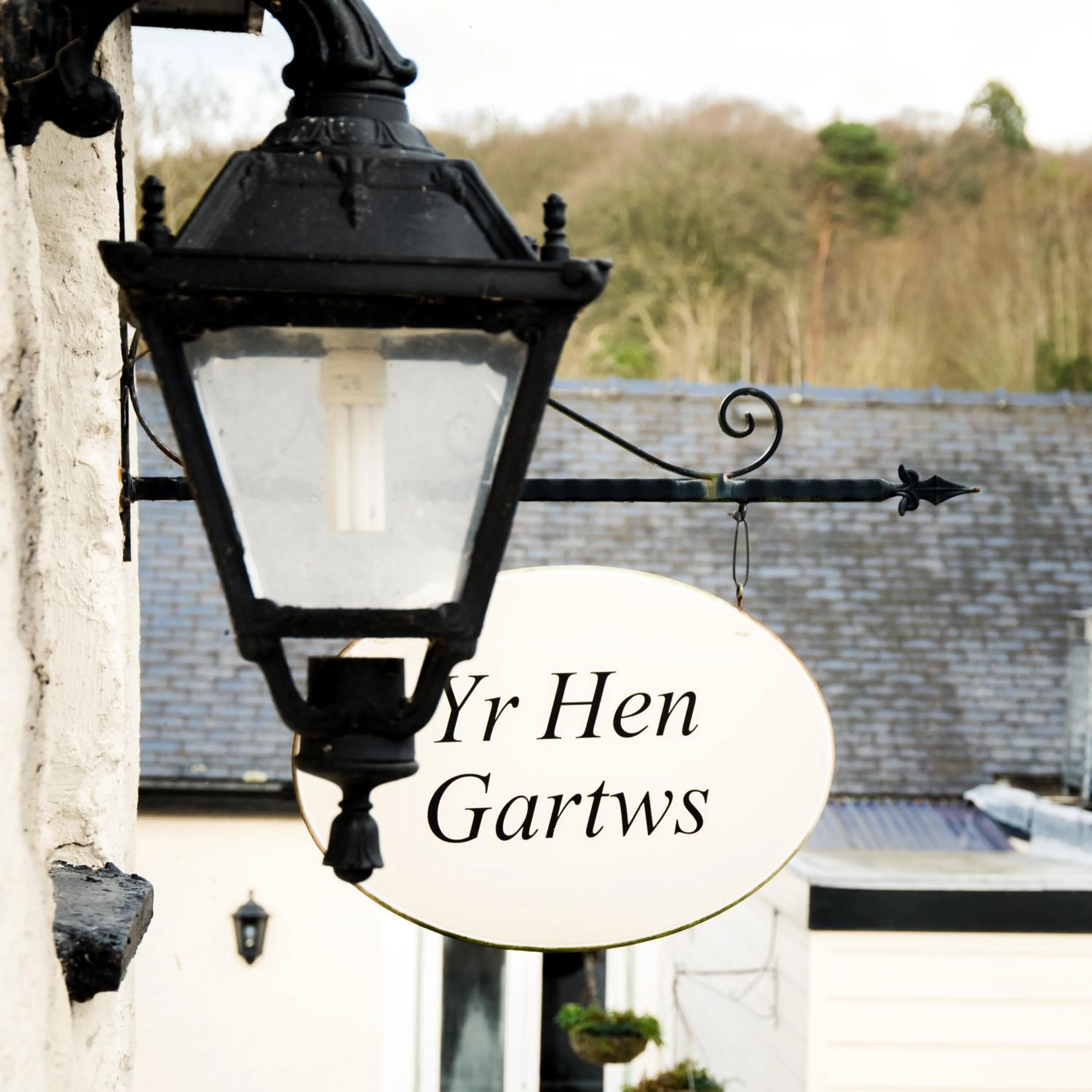 Property logo or sign in Gwesty'r Emlyn Hotel