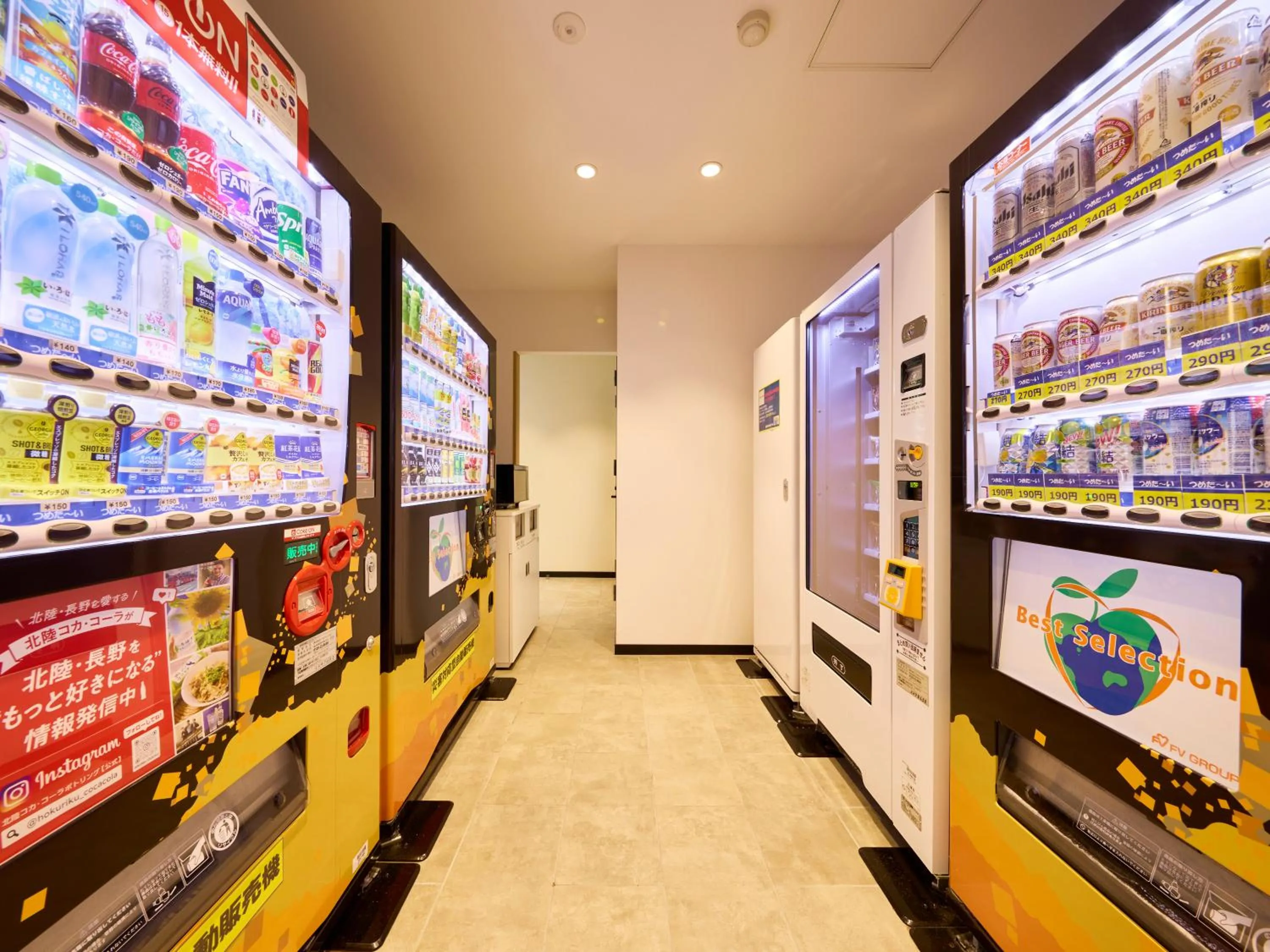vending machine in Kanazawa Sainoniwa Hotel