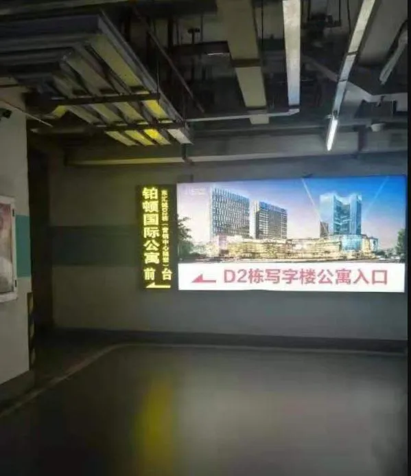 Poltton International Apartment Hotel - Yangjiang Donghui Plaza