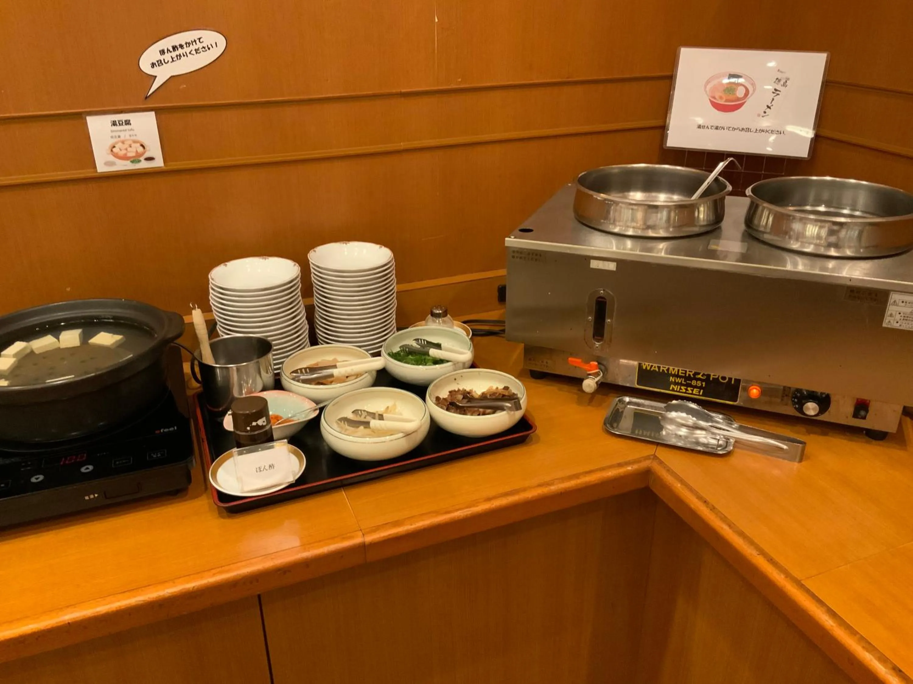 Restaurant/places to eat in Tokushima Tokyu Rei Hotel