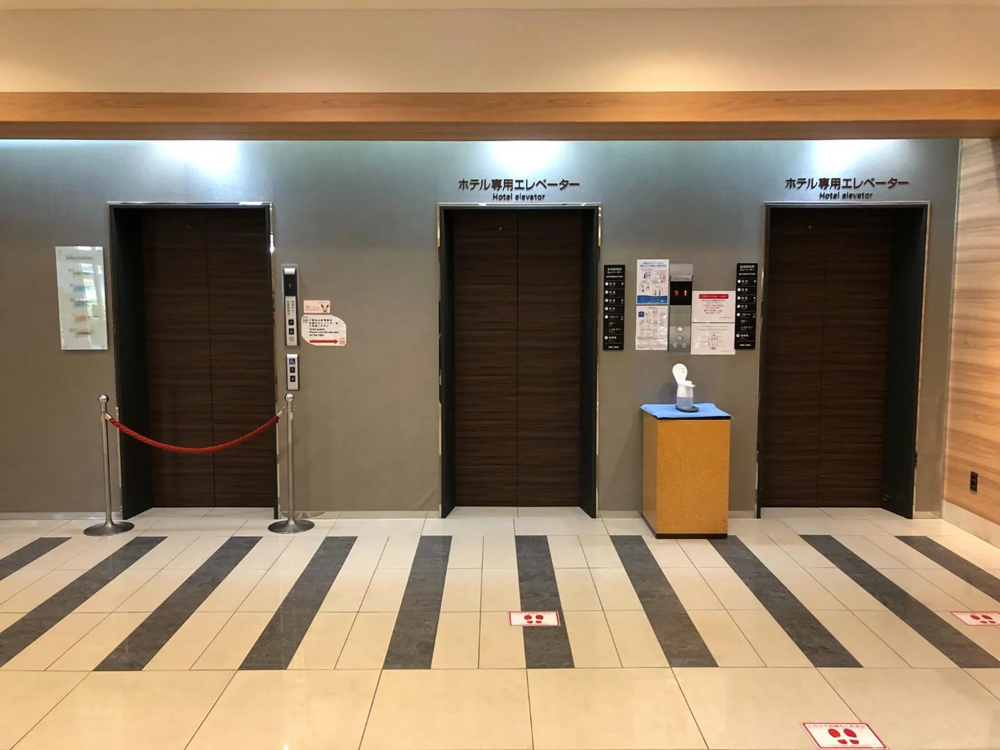 Lobby or reception in Tokushima Tokyu Rei Hotel