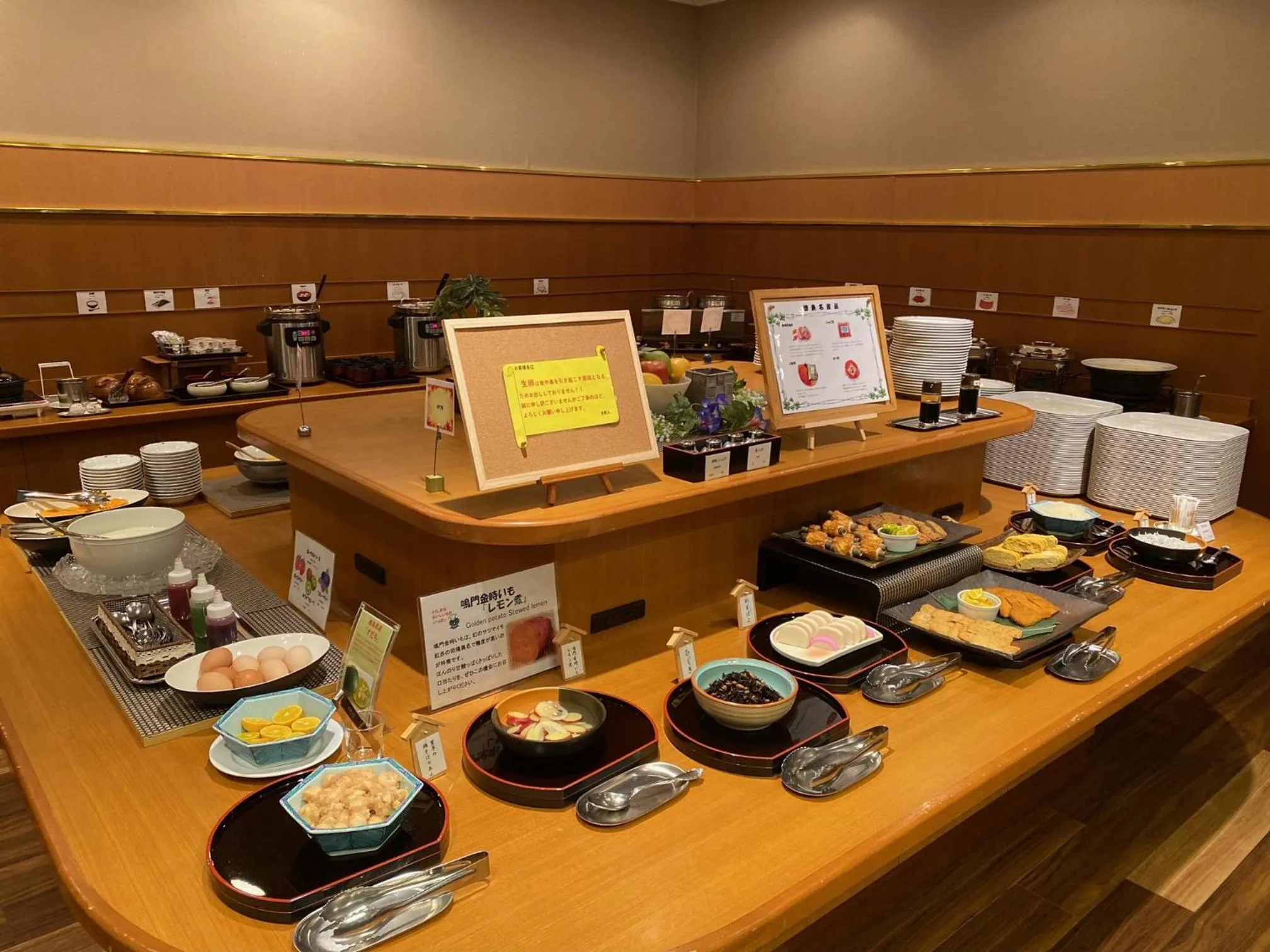 Restaurant/places to eat in Tokushima Tokyu Rei Hotel
