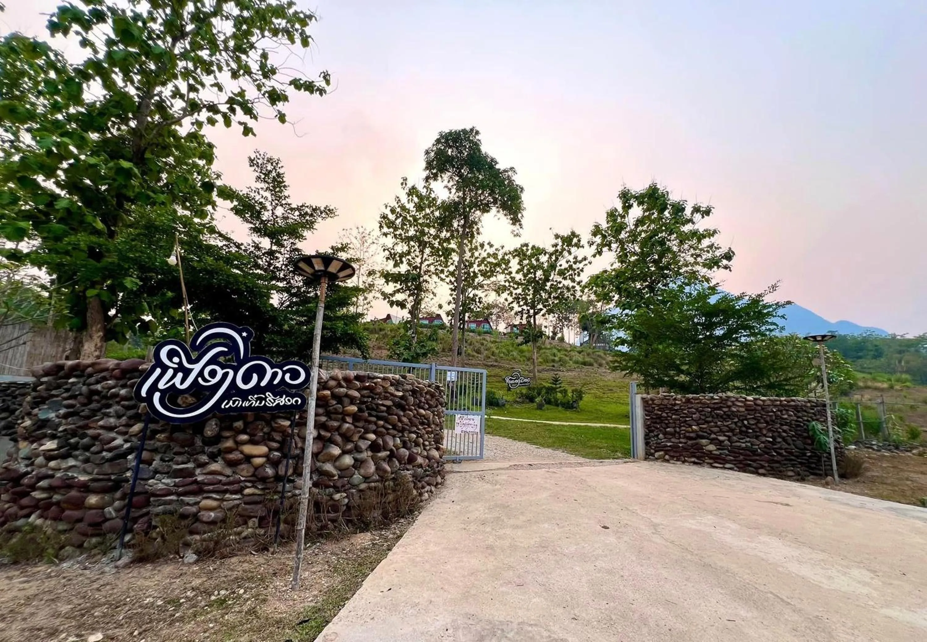 Property building in Fuang Dao Mountain Resort