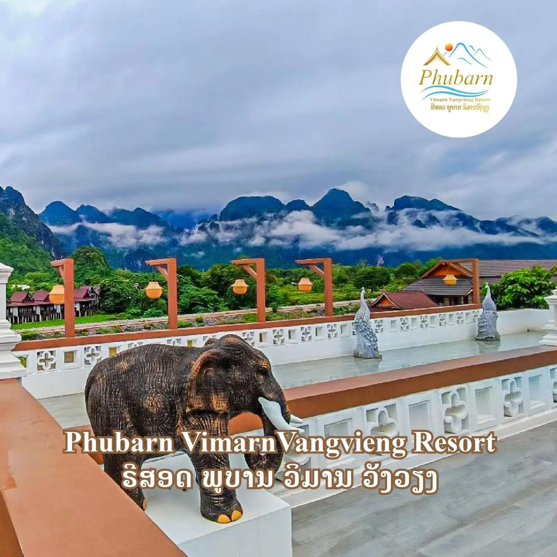 Phubarn VimarnVangvieng Resort Phubarn VimarnVangvieng Resort