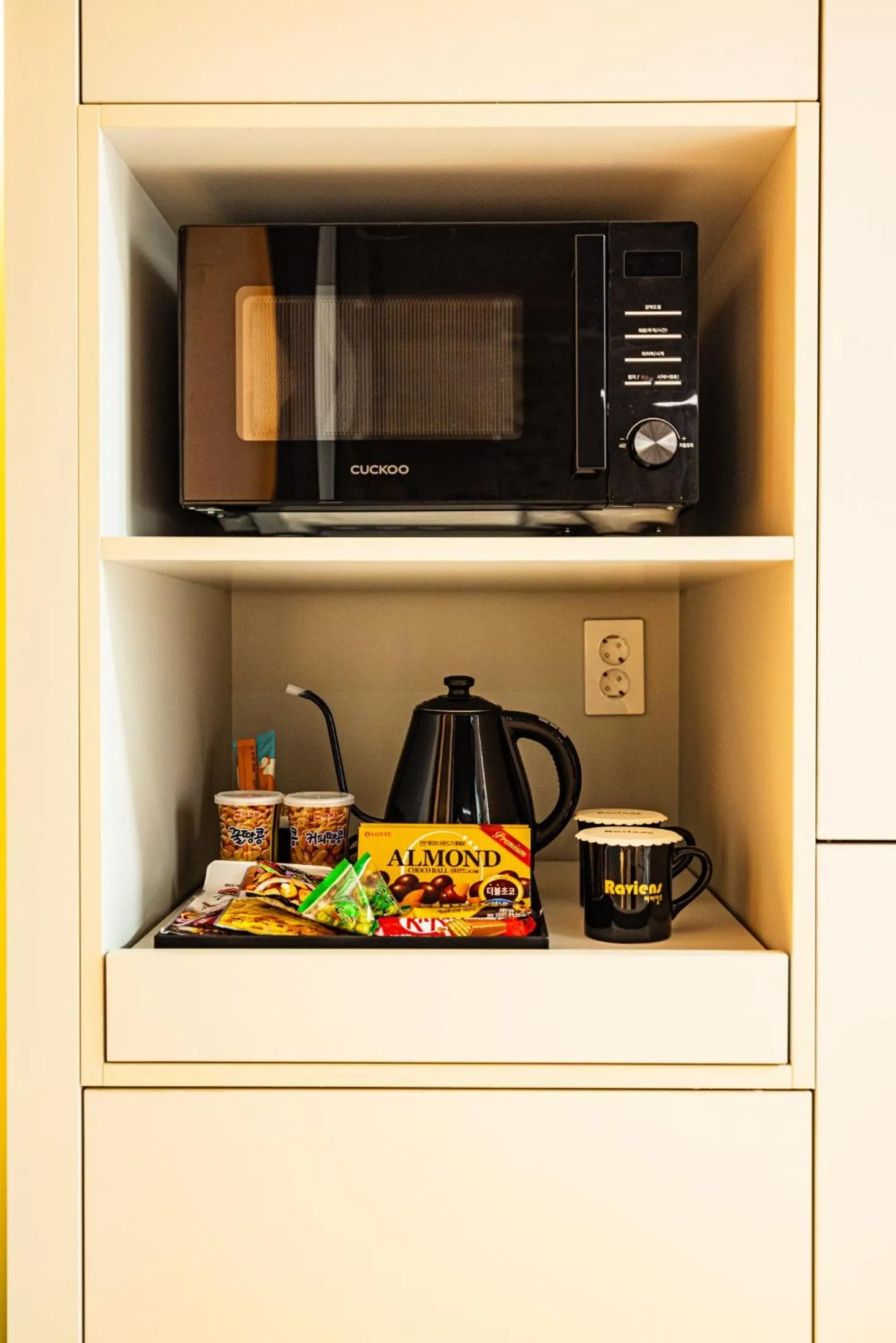 Coffee/tea facilities in Raviens Haeundae Avenue