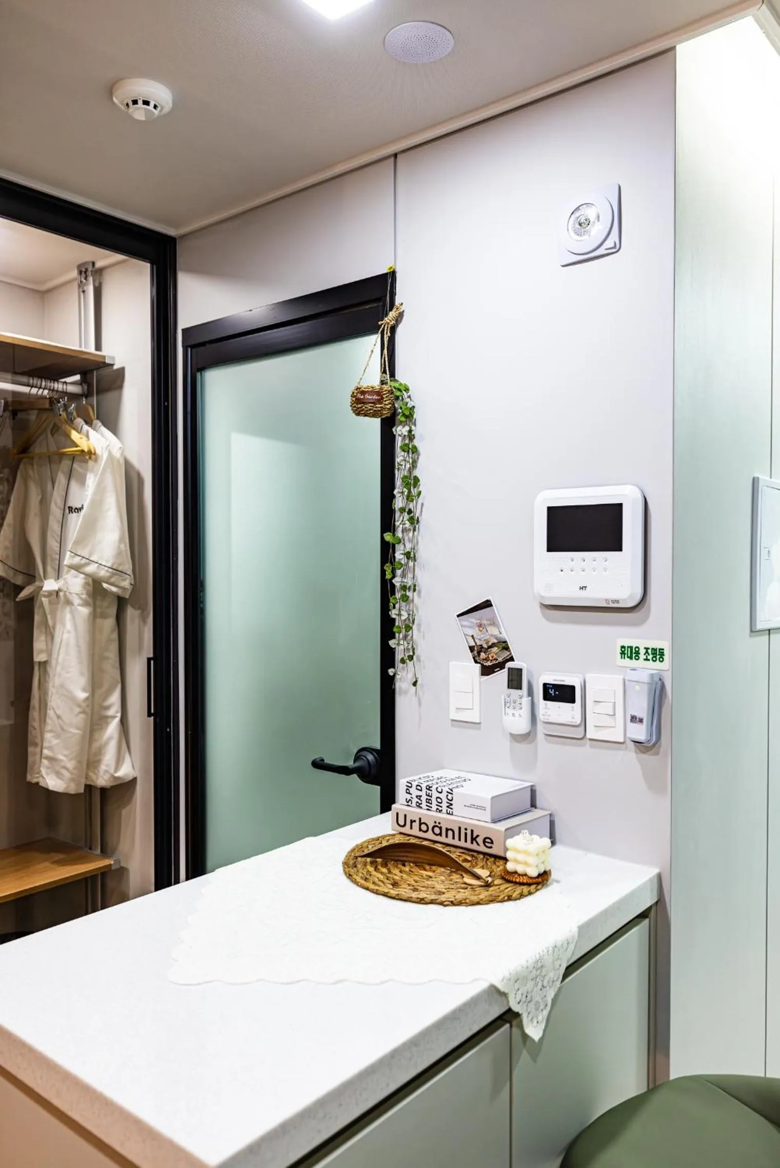 Other in Raviens Haeundae Avenue