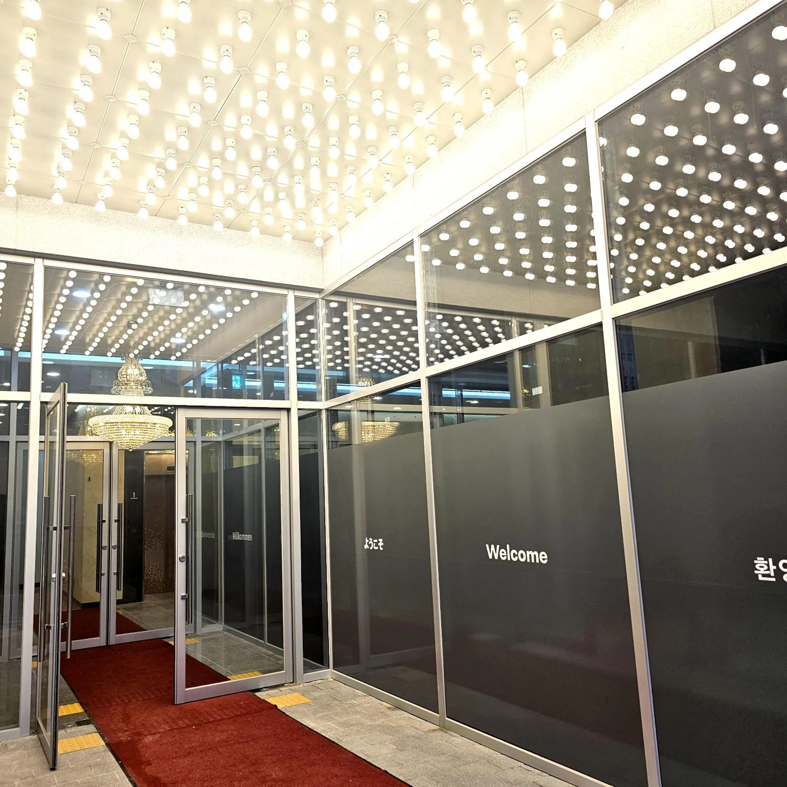 Facade/entrance in Raviens Haeundae Avenue