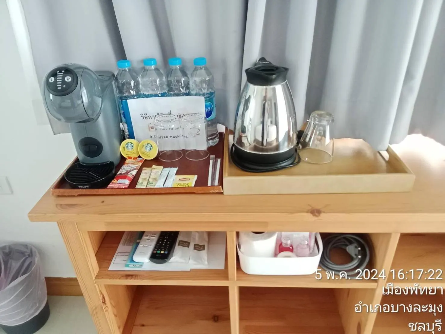 Coffee/tea facilities in KP Seaview Jomtien