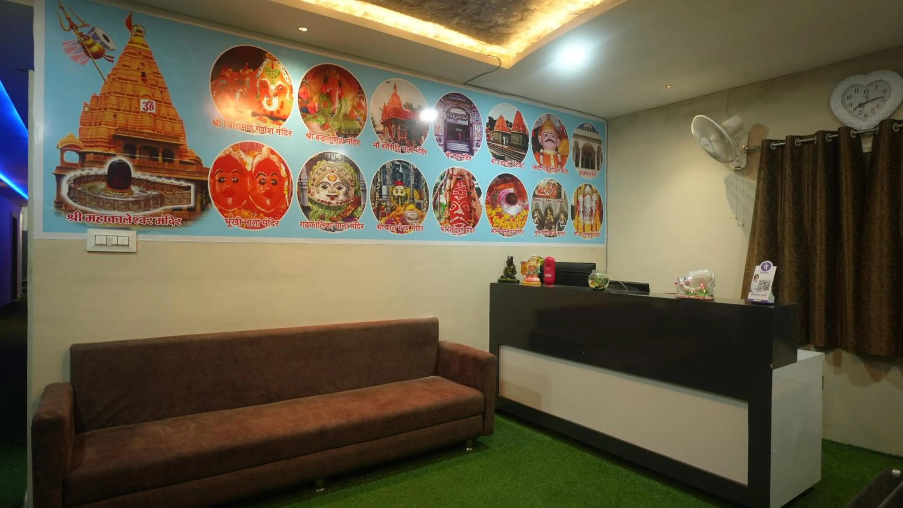 Property building in Hotel Mahakal Avantika Palace